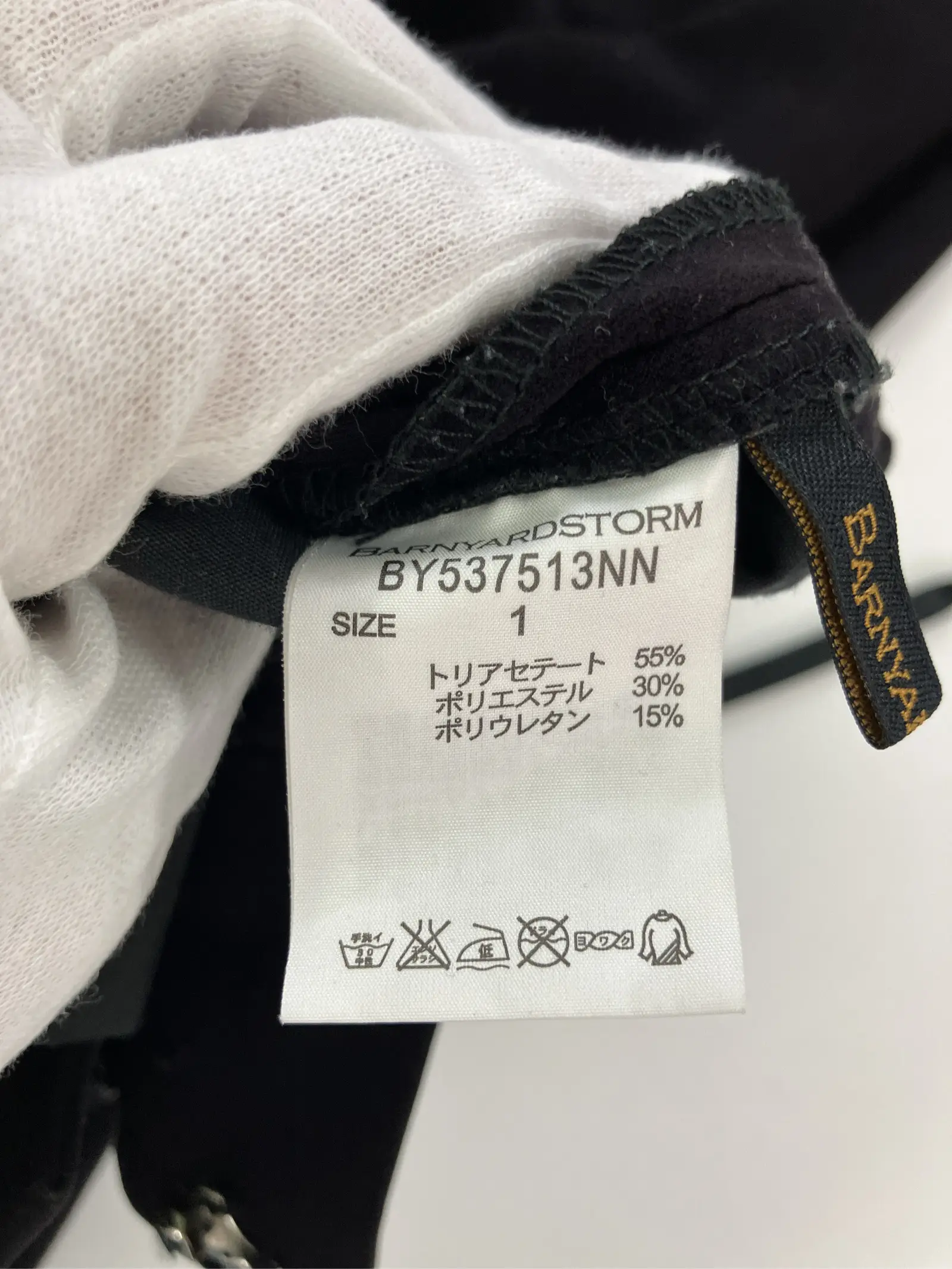 https://r2-worker.digdig.jp/product/cad0a008-3e91-40cb-9bf6-4d713751d927/172b7af6-3715-485d-8691-dc1117fb1724