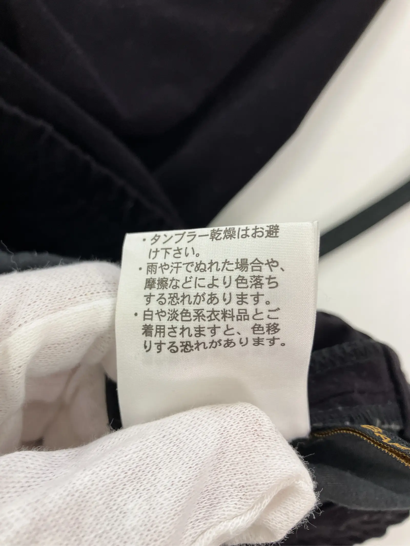 https://r2-worker.digdig.jp/product/cad0a008-3e91-40cb-9bf6-4d713751d927/2aa81e0d-e5e9-4a44-9e6e-3f44aa7c7d8f