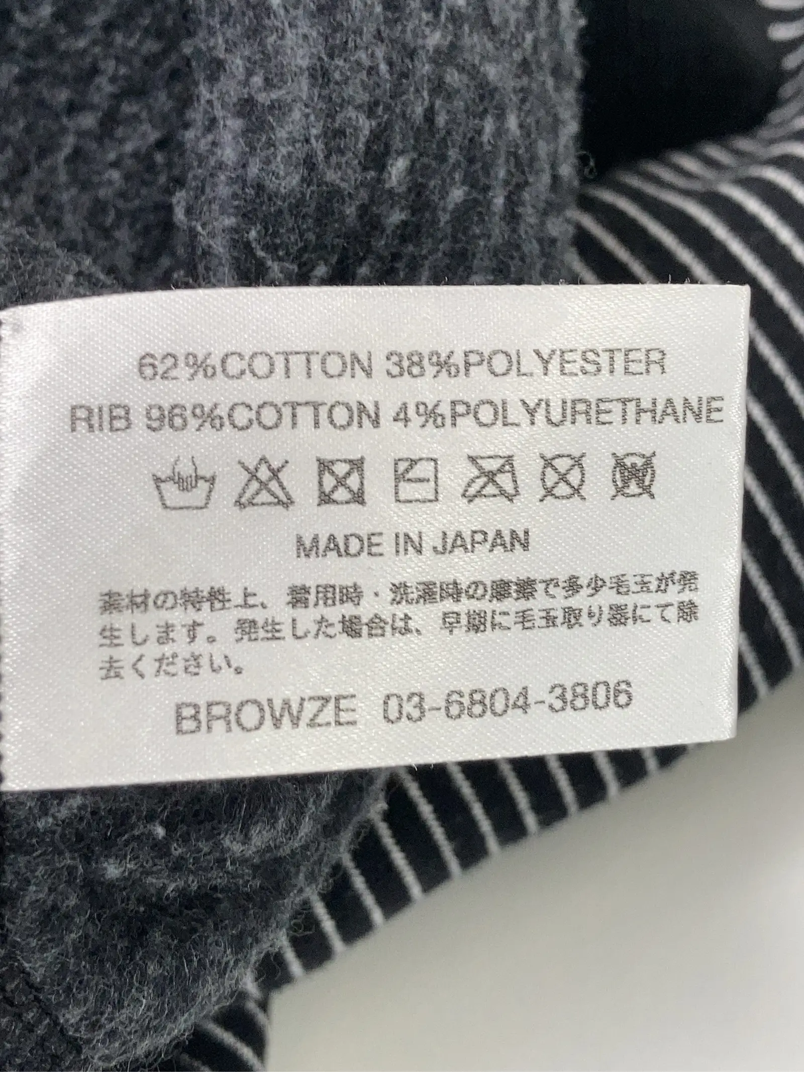 https://r2-worker.digdig.jp/product/cad1423c-ea57-4b72-bb61-55709791573a/b8ab7606-5276-4fe3-85c9-66bc5639d1df