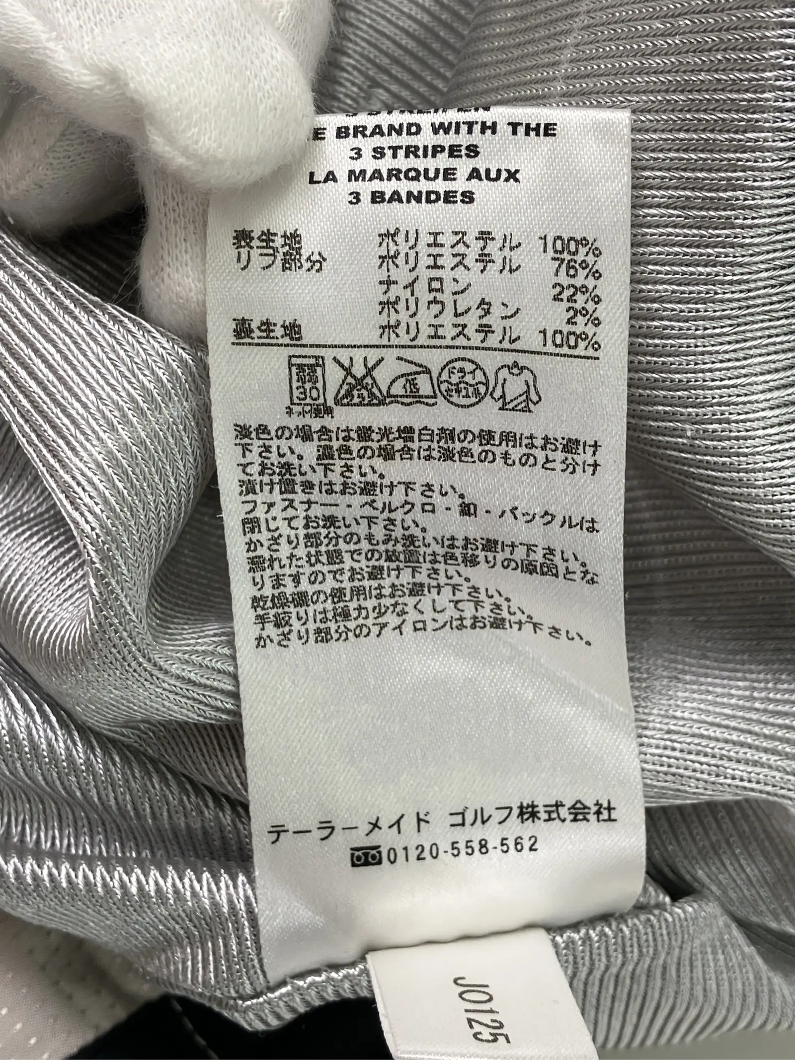 https://r2-worker.digdig.jp/product/cad31506-57f6-4524-a7e6-f54344ecc09f/6e1425af-c9d4-4922-bb35-68ad848cfcc3