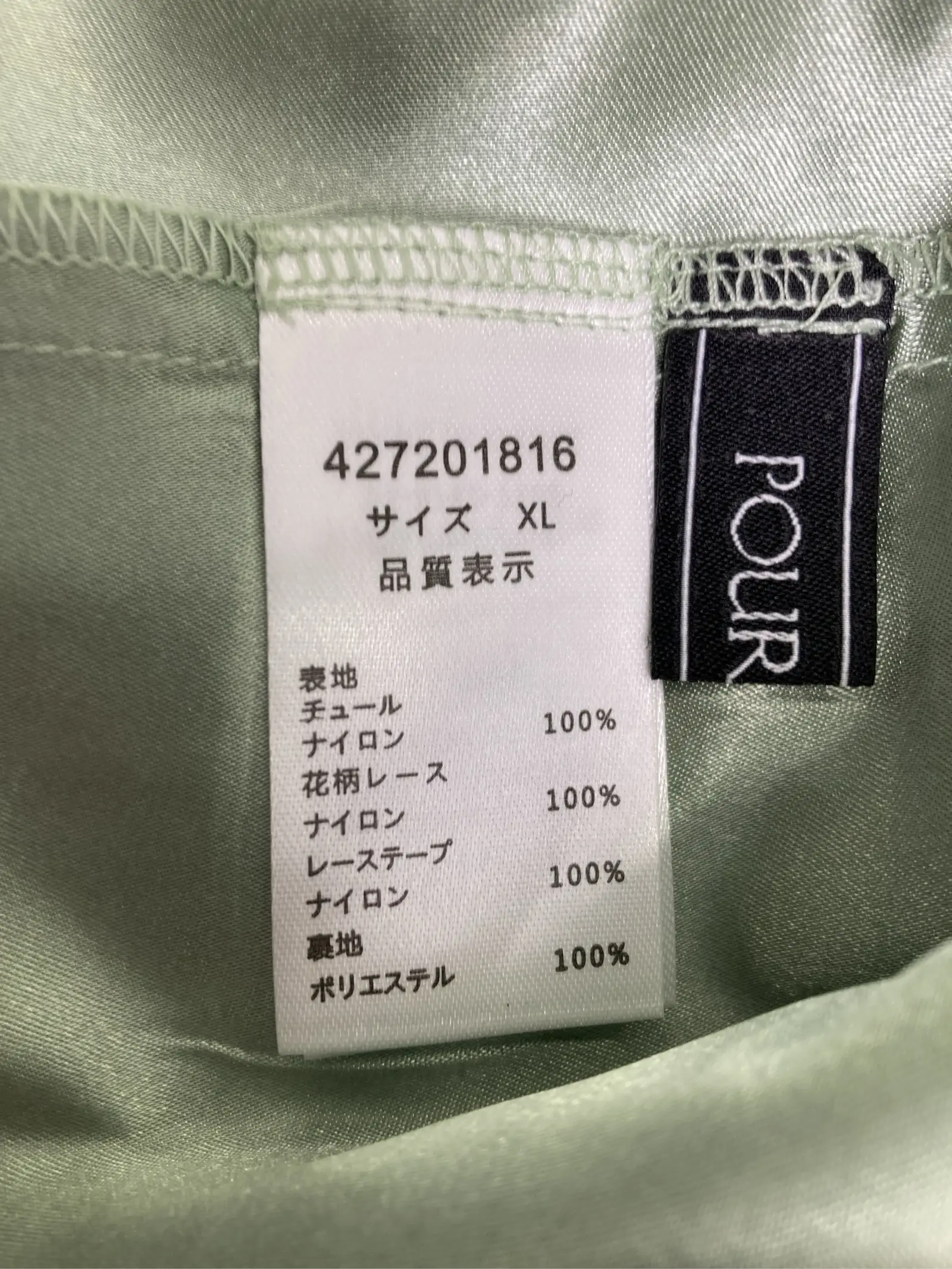 https://r2-worker.digdig.jp/product/cad38bc6-8f4b-4fda-90fb-97957868de5a/a1013953-b3e5-482c-8765-e7a0cde816e3