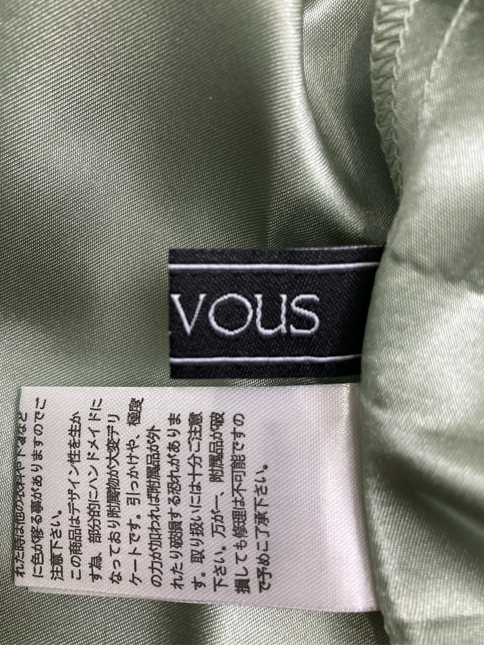 https://r2-worker.digdig.jp/product/cad38bc6-8f4b-4fda-90fb-97957868de5a/c2497cb5-8486-4e84-b358-a6b8f62de619