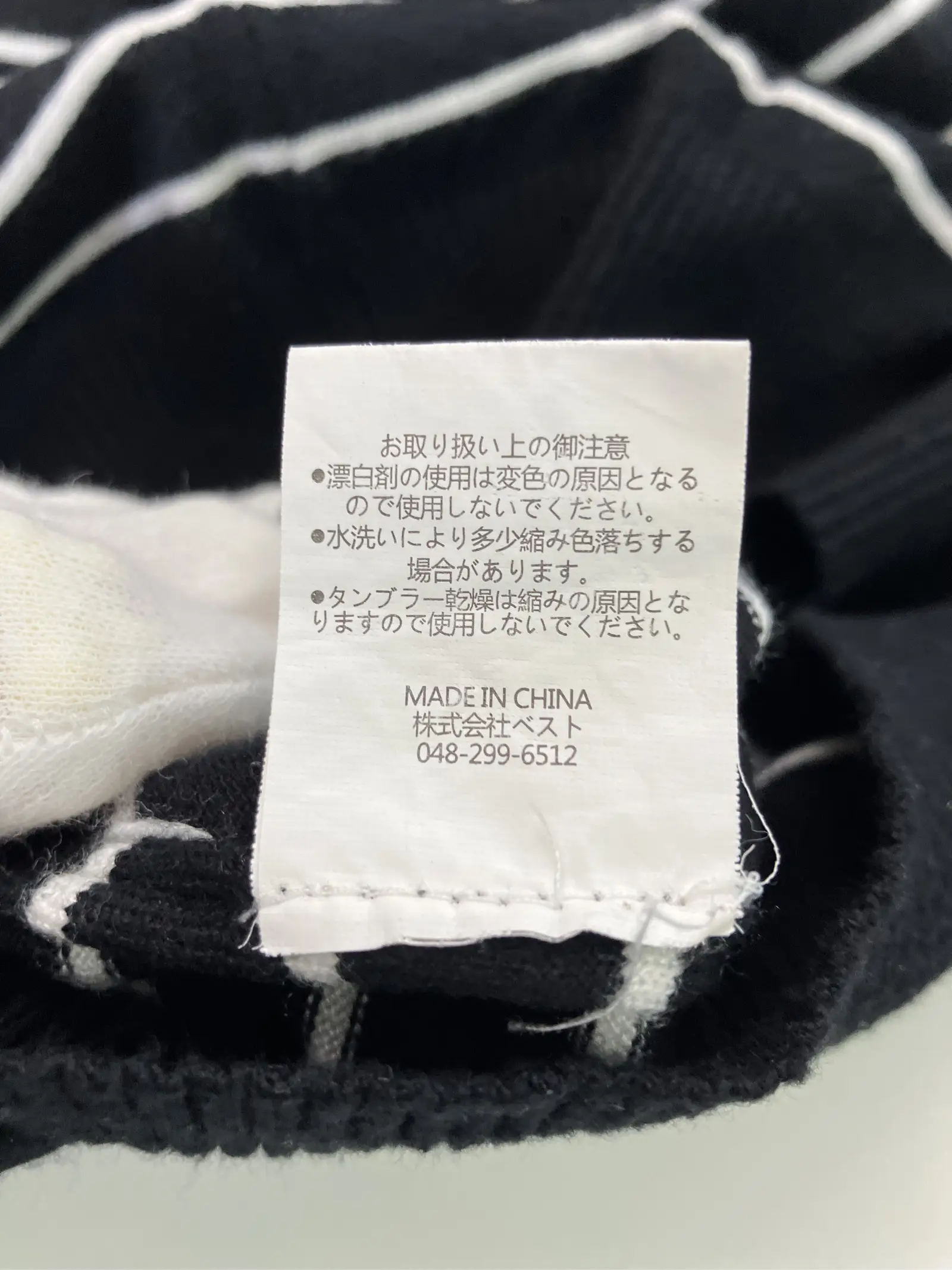 https://r2-worker.digdig.jp/product/cad5d4f8-f8d2-4955-8d1a-c46fa0ac0f42/5b937eb7-c2af-432d-beea-8f96d3f720c1