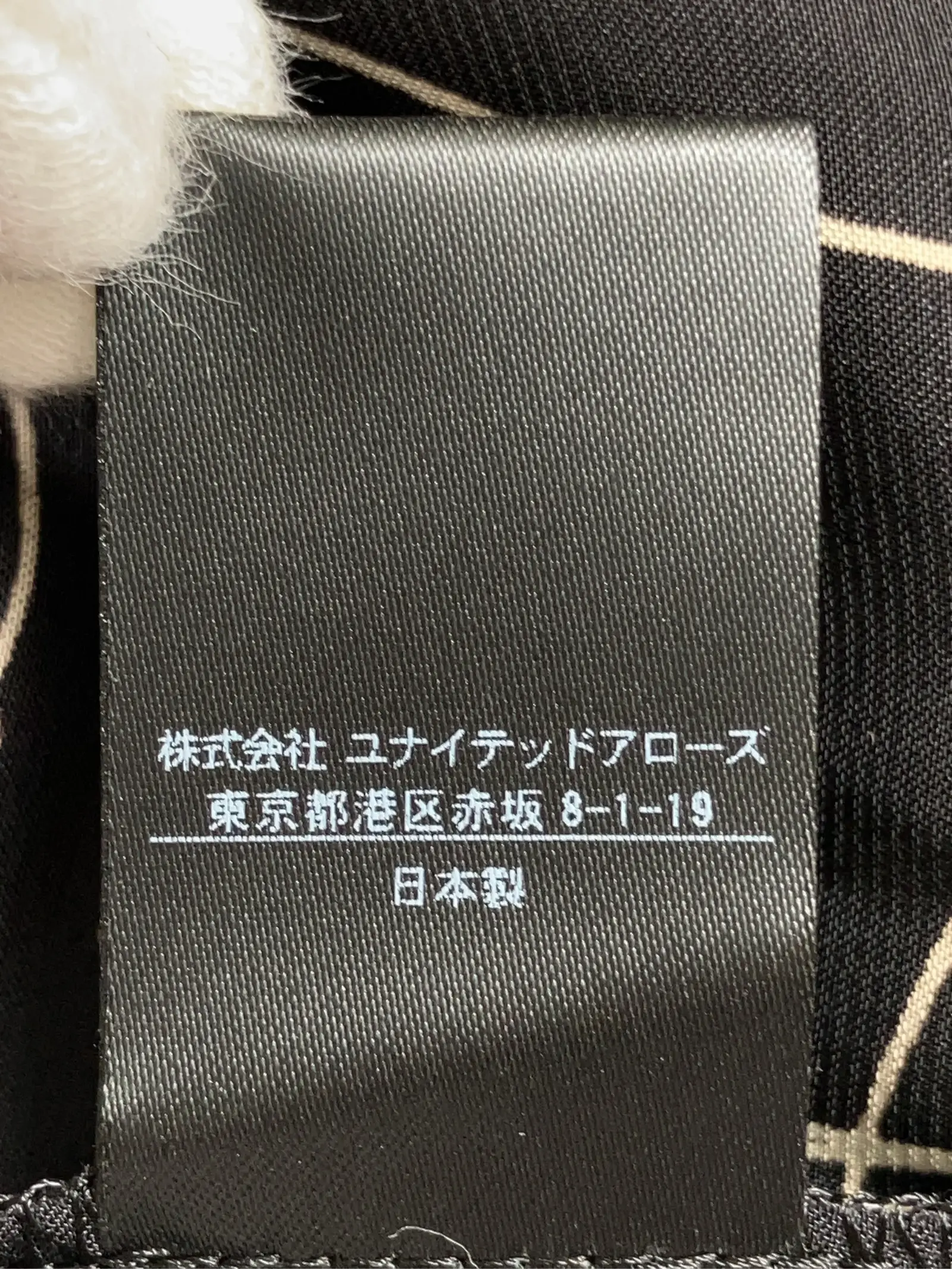 https://r2-worker.digdig.jp/product/cad6a9b7-6003-4ee3-8a72-3ea024a57828/23211dfe-2a71-44ef-93dd-3ad1f3b876a5