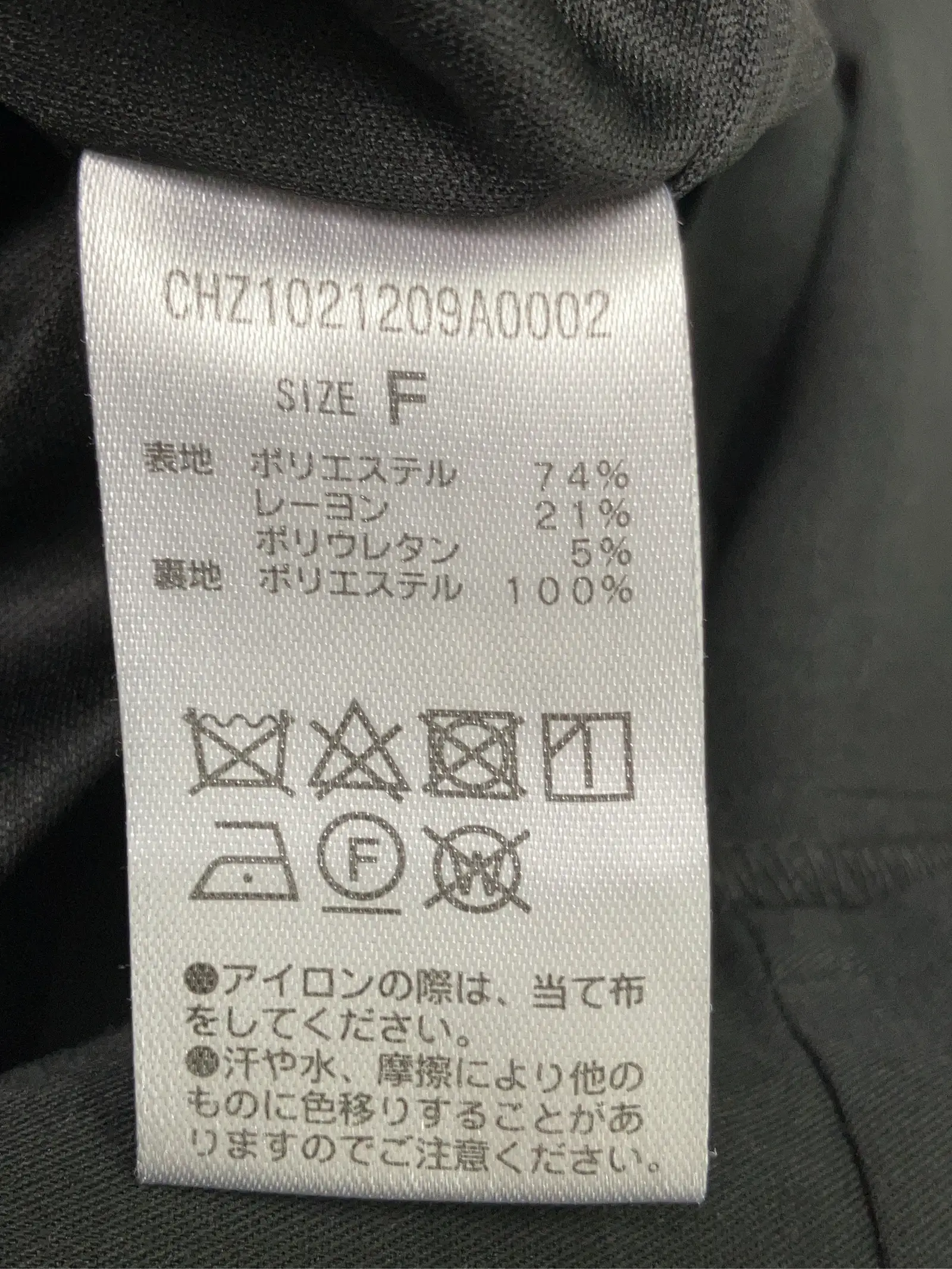 https://r2-worker.digdig.jp/product/cad8417c-d9e3-4aa5-996a-4eb11f422589/22a642a0-d752-4d91-ade6-171fe2a346b1