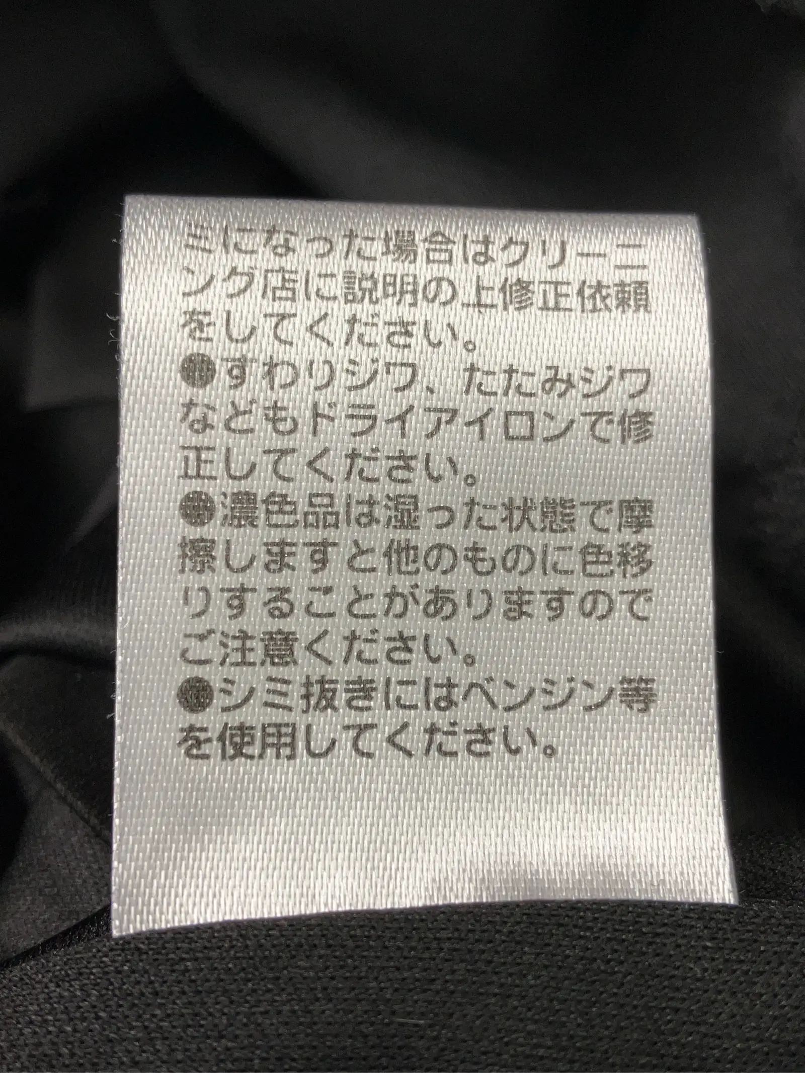 https://r2-worker.digdig.jp/product/cad8417c-d9e3-4aa5-996a-4eb11f422589/526ae0c5-c43d-41b8-9fb6-d2799139aa2f