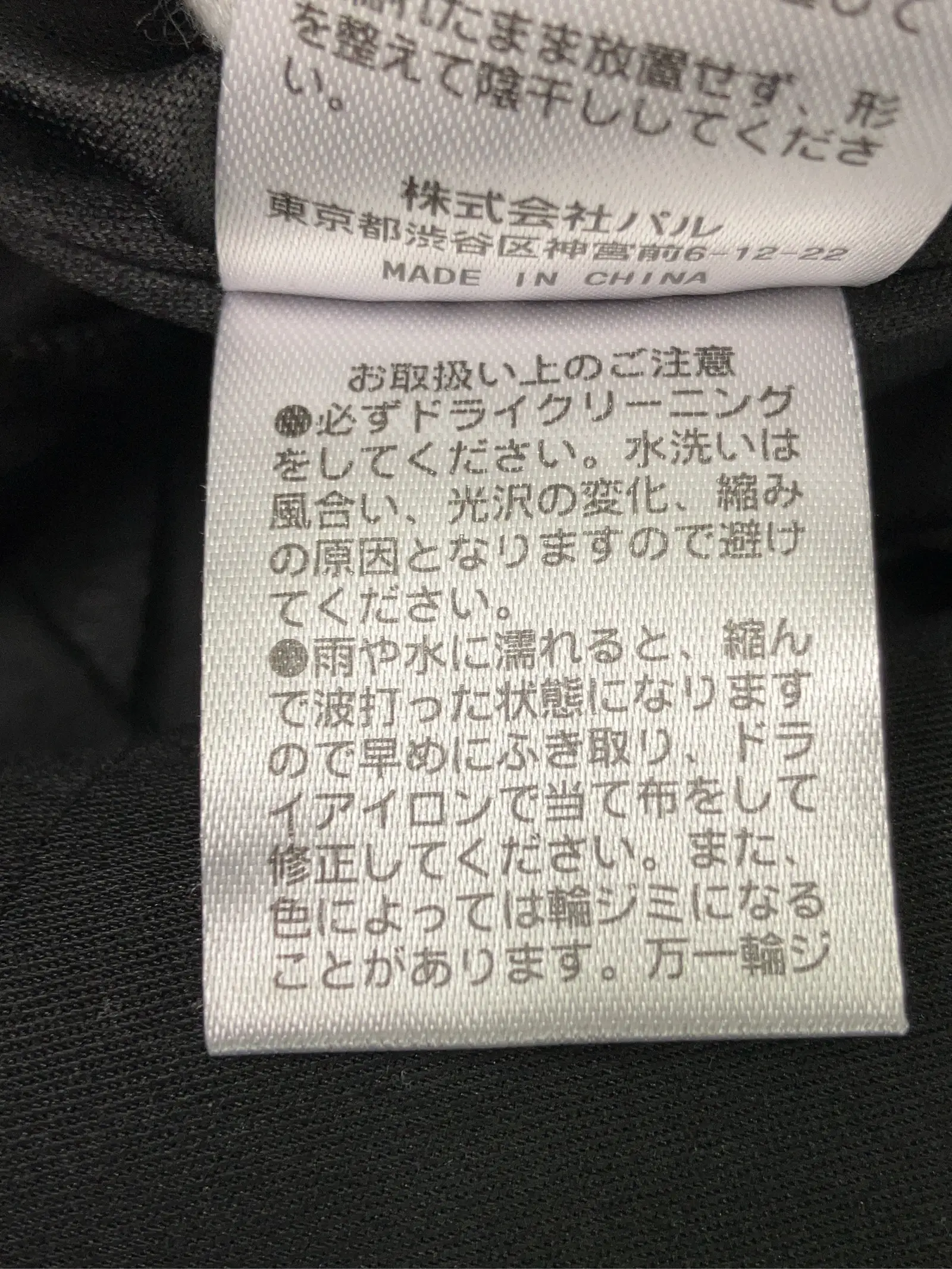 https://r2-worker.digdig.jp/product/cad8417c-d9e3-4aa5-996a-4eb11f422589/9fa62ae7-0cd1-46c8-8488-8230f1a678aa