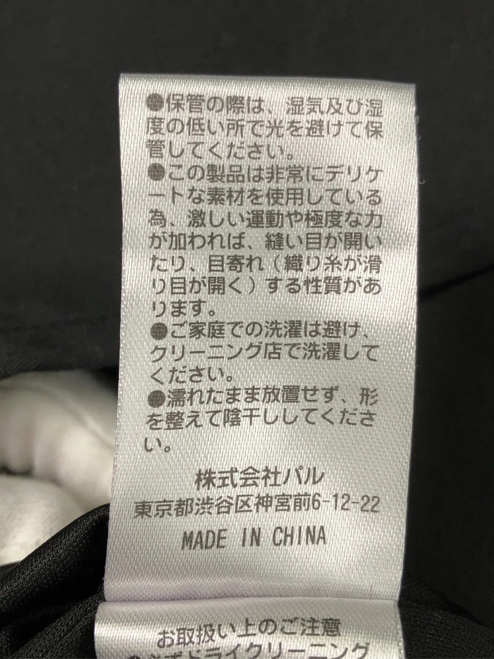 https://r2-worker.digdig.jp/product/cad8417c-d9e3-4aa5-996a-4eb11f422589/ffcb81fb-e2a8-42d3-97d1-e876795a0b48