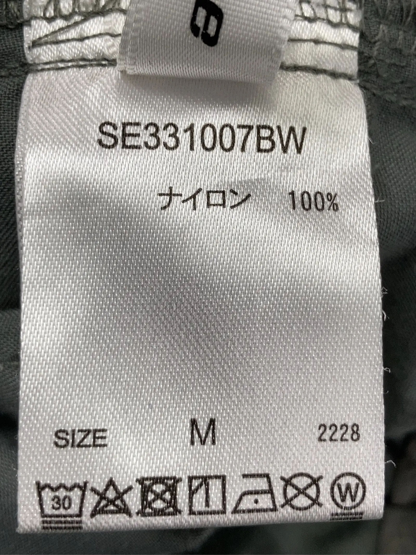 https://r2-worker.digdig.jp/product/cad9045f-f0dd-4c43-81bc-4776a201a41f/365056c0-d54a-4eac-960a-70e6ae300baa