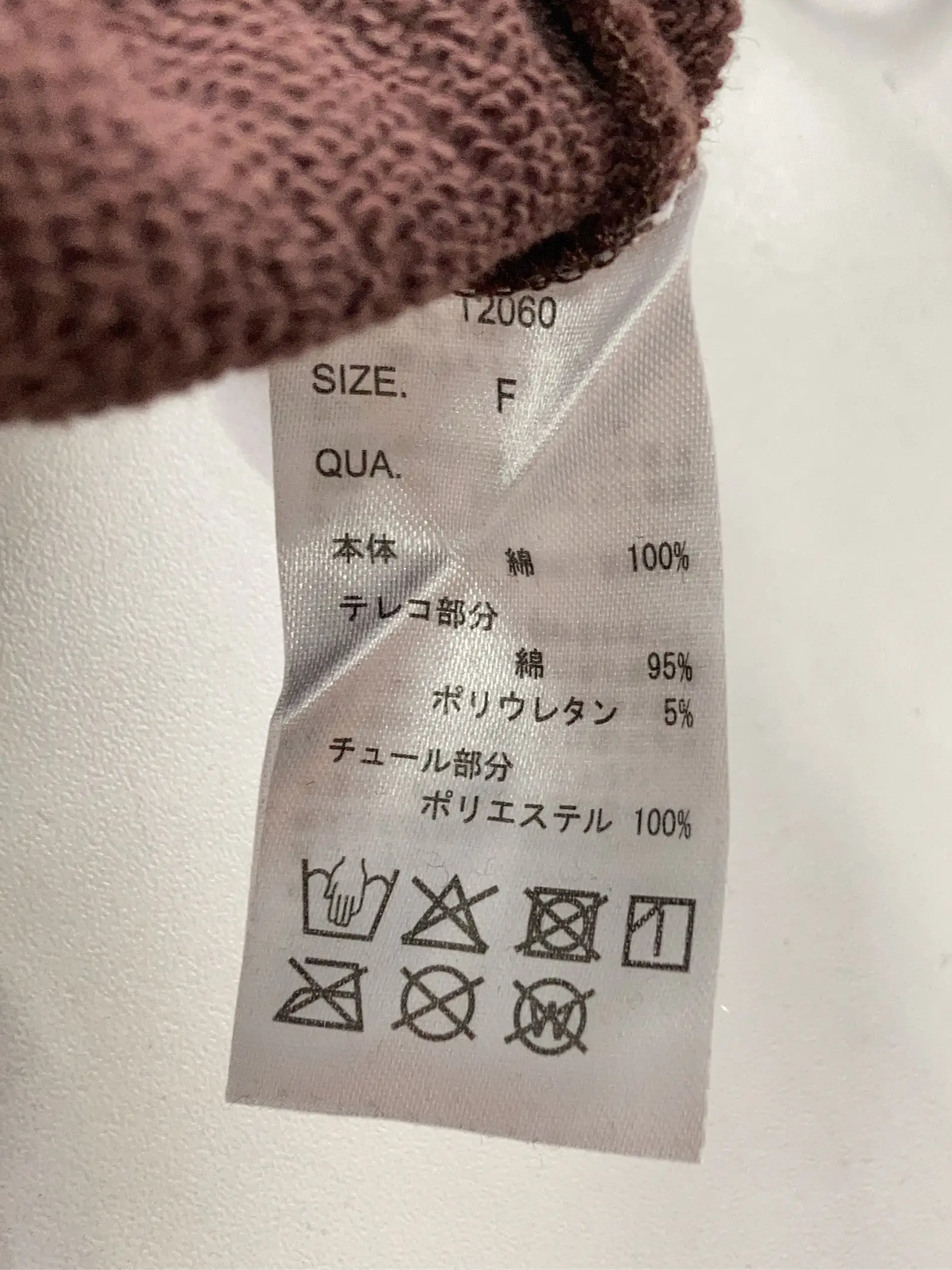 https://r2-worker.digdig.jp/product/cad937fe-4707-44ae-833b-23547e459684/83c731c6-36d8-4f27-b2b1-f7f1e84d50bc
