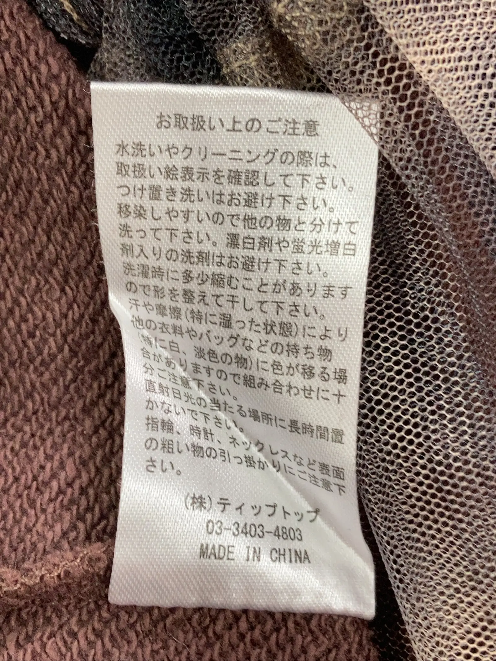 https://r2-worker.digdig.jp/product/cad937fe-4707-44ae-833b-23547e459684/adf24dbe-c625-4ff9-be78-ad019da681e4