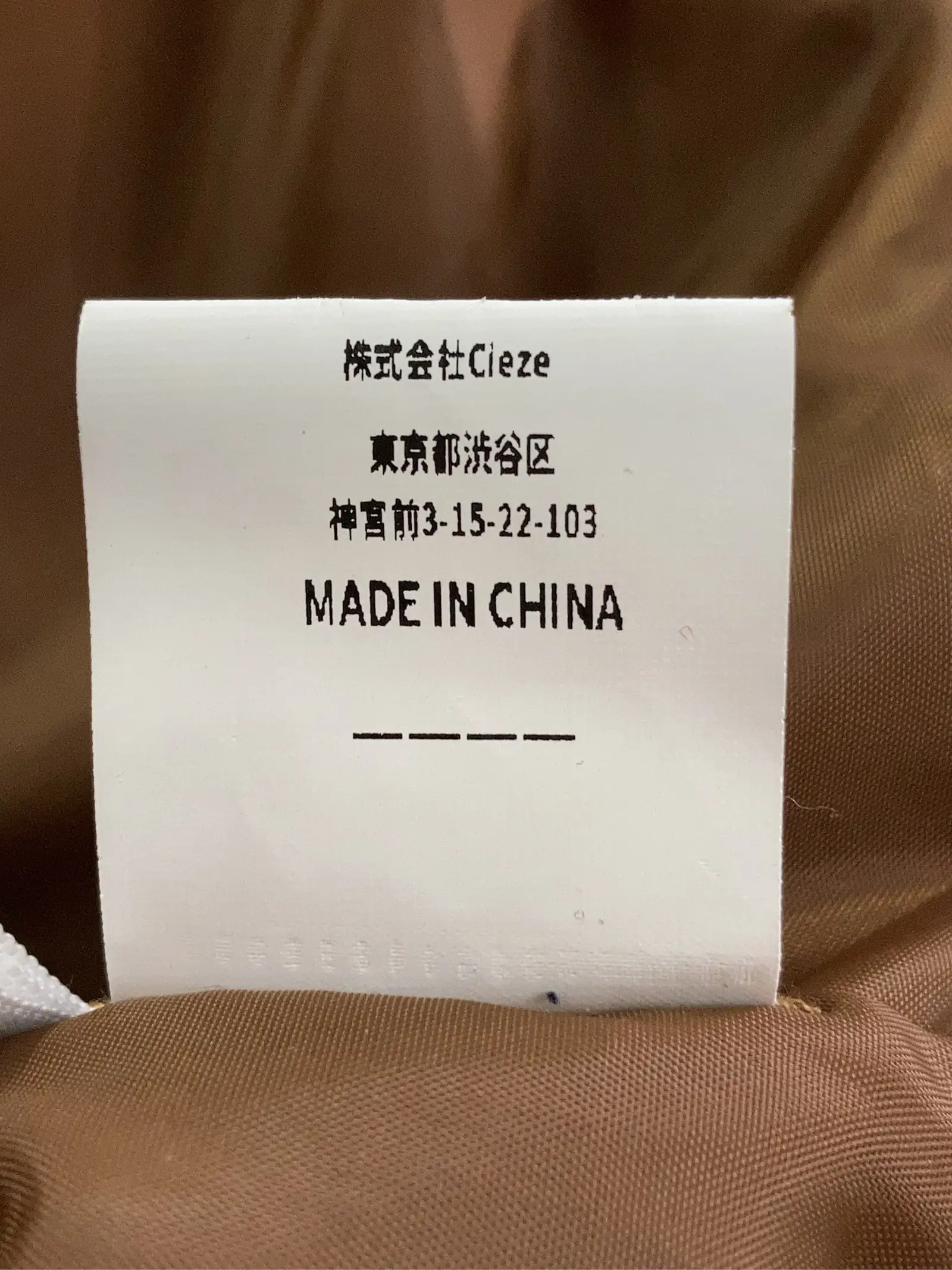 https://r2-worker.digdig.jp/product/cada49d9-0dab-415c-8b23-4a9c0f30bba9/c0c9d84f-8d21-4c4f-8622-34810ac54ead
