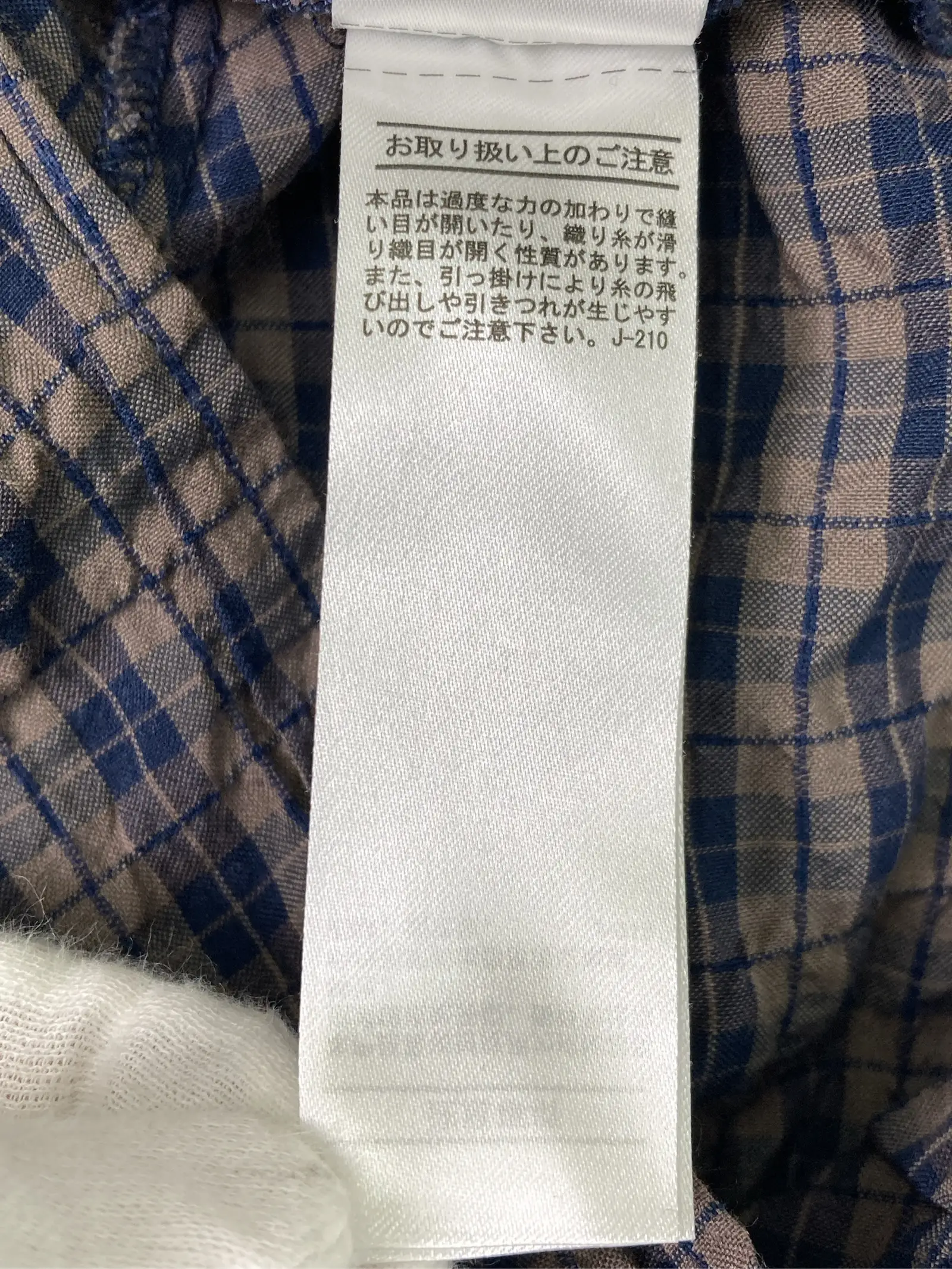 https://r2-worker.digdig.jp/product/cada5c63-eec9-429c-a2ad-46d04f030c84/0d90feda-5408-49eb-b7dc-1e1ba0bd543e