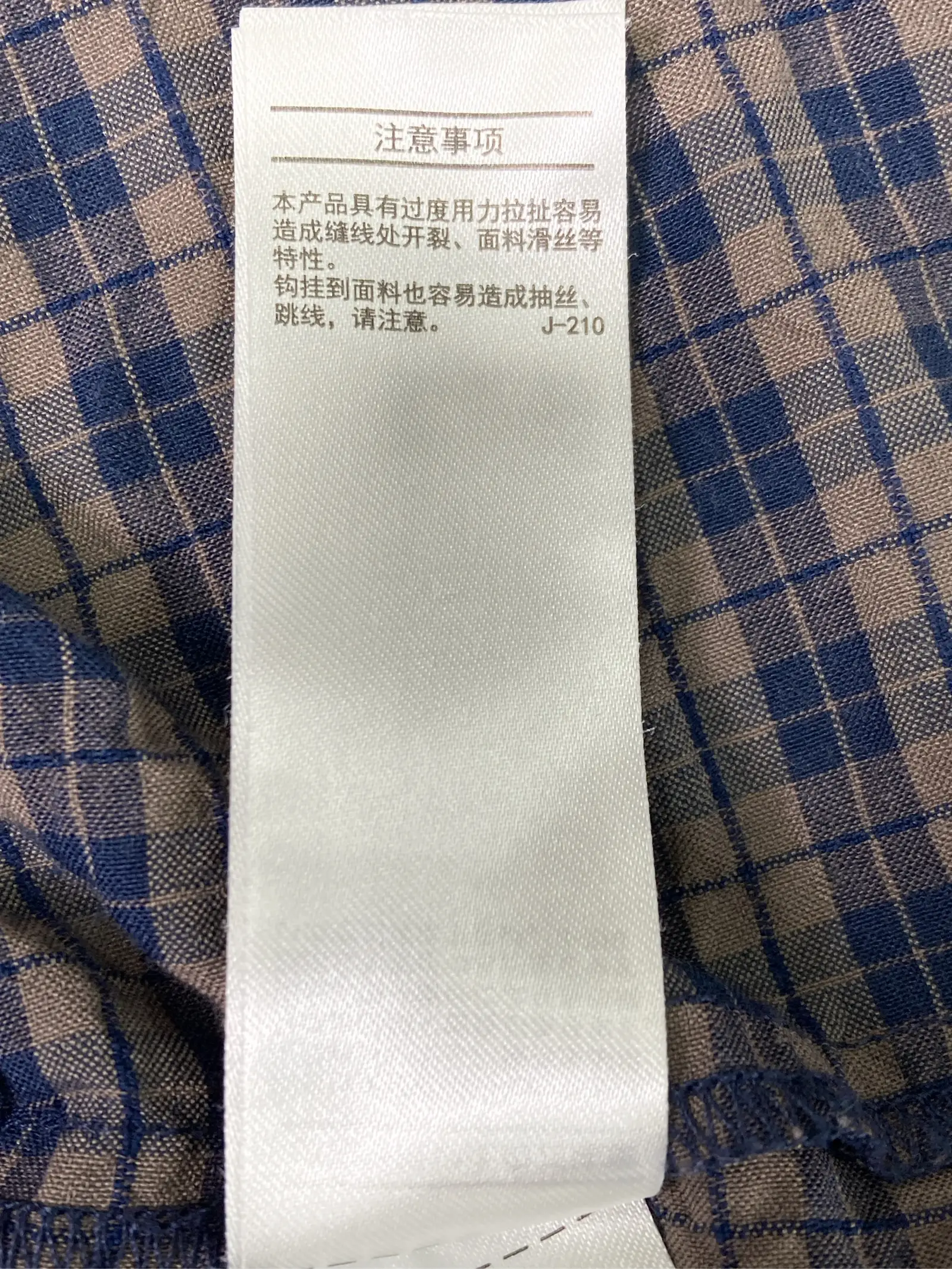 https://r2-worker.digdig.jp/product/cada5c63-eec9-429c-a2ad-46d04f030c84/39cfade7-0eb6-4e57-ac48-a986b4c56a16
