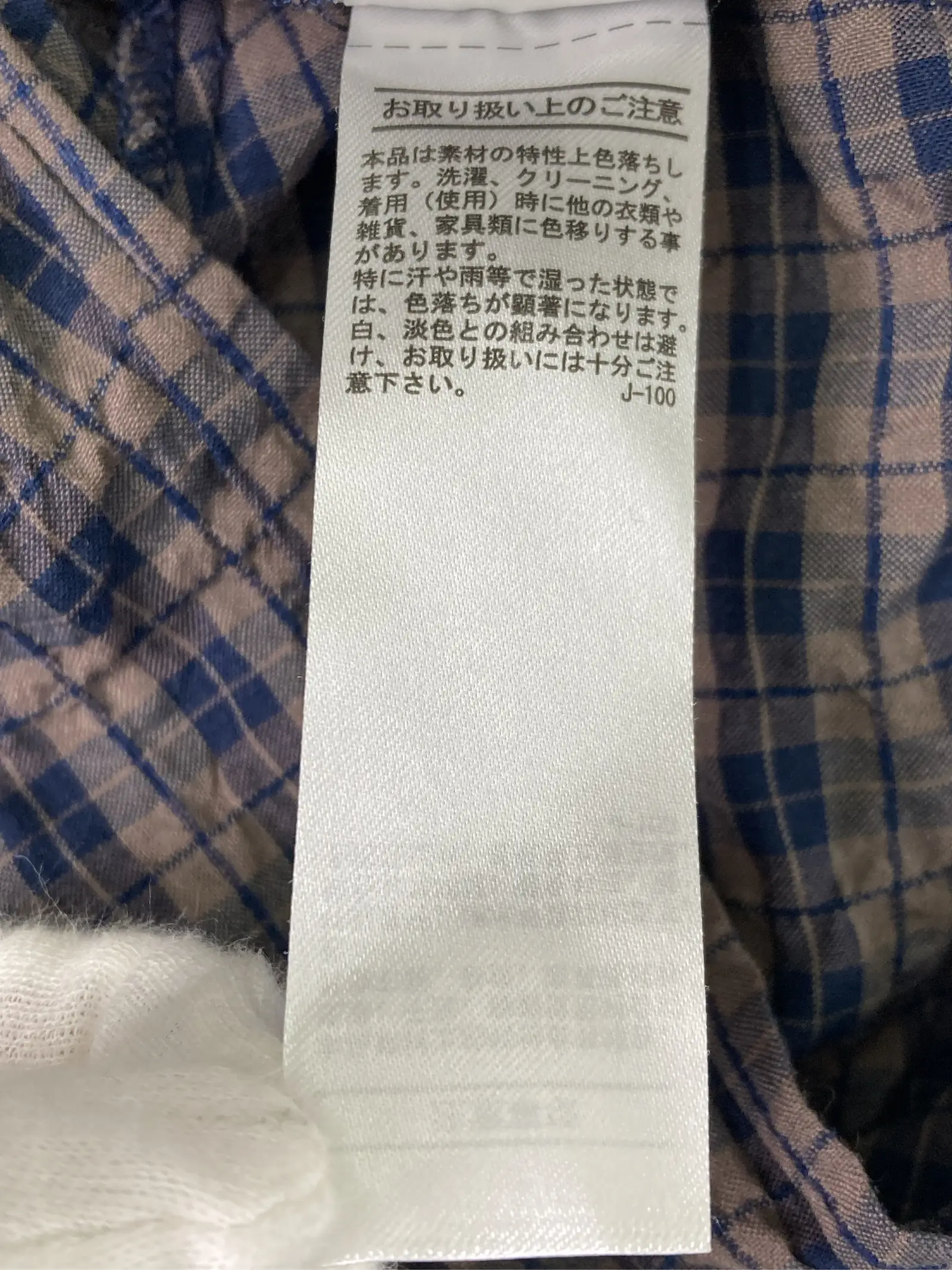 https://r2-worker.digdig.jp/product/cada5c63-eec9-429c-a2ad-46d04f030c84/86d34b08-78c5-45c7-9a16-421173ea8c81
