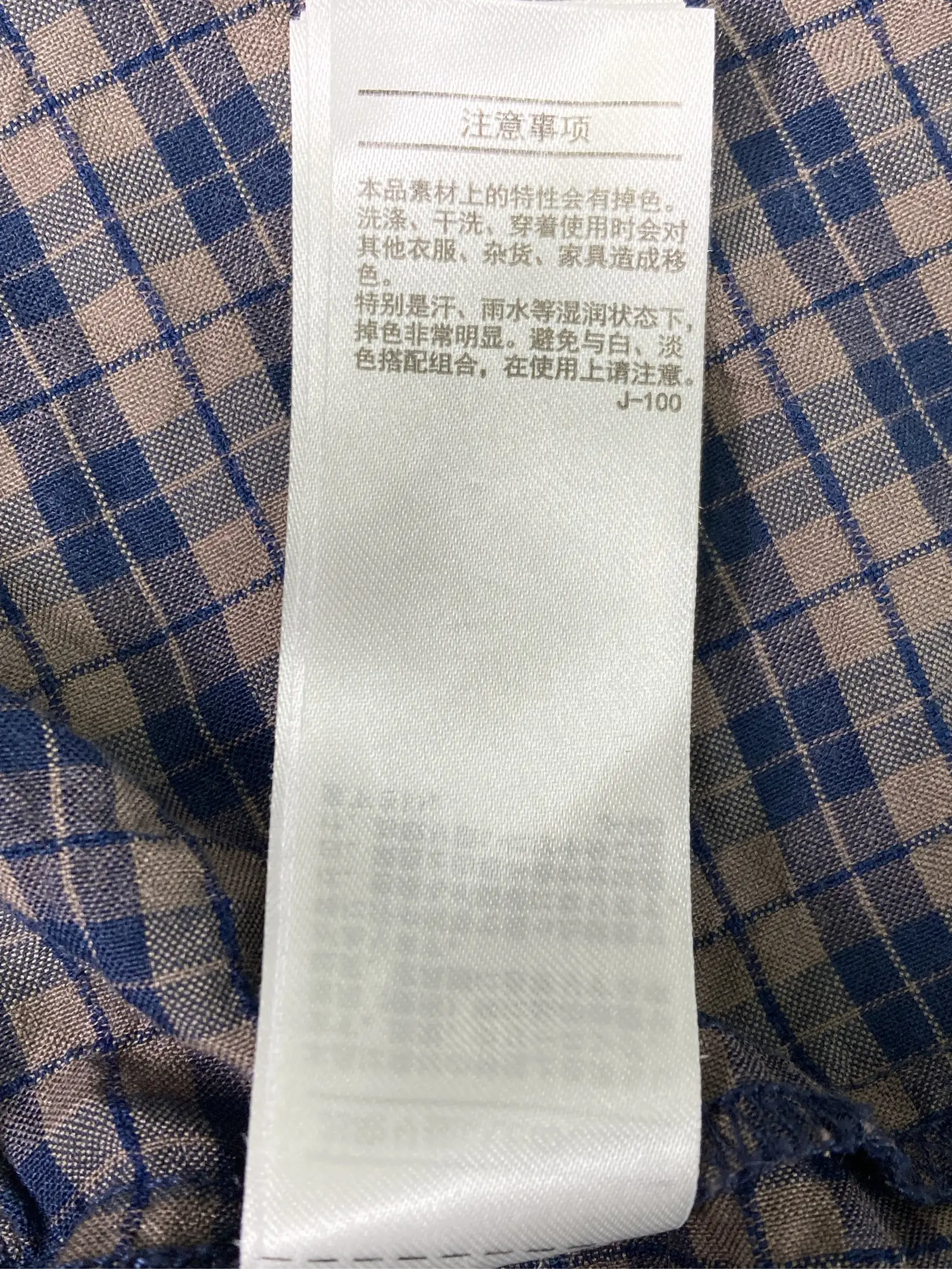 https://r2-worker.digdig.jp/product/cada5c63-eec9-429c-a2ad-46d04f030c84/9ffb0a57-0e8c-40d7-b2a0-c27836761956
