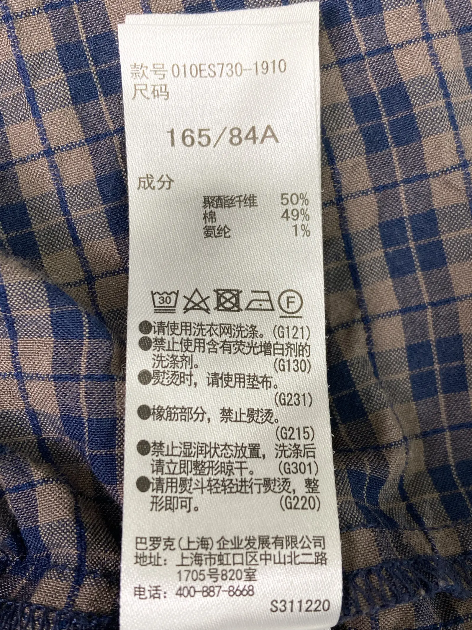 https://r2-worker.digdig.jp/product/cada5c63-eec9-429c-a2ad-46d04f030c84/bb7ee48d-f0c9-4102-a4d9-742cea2fd472