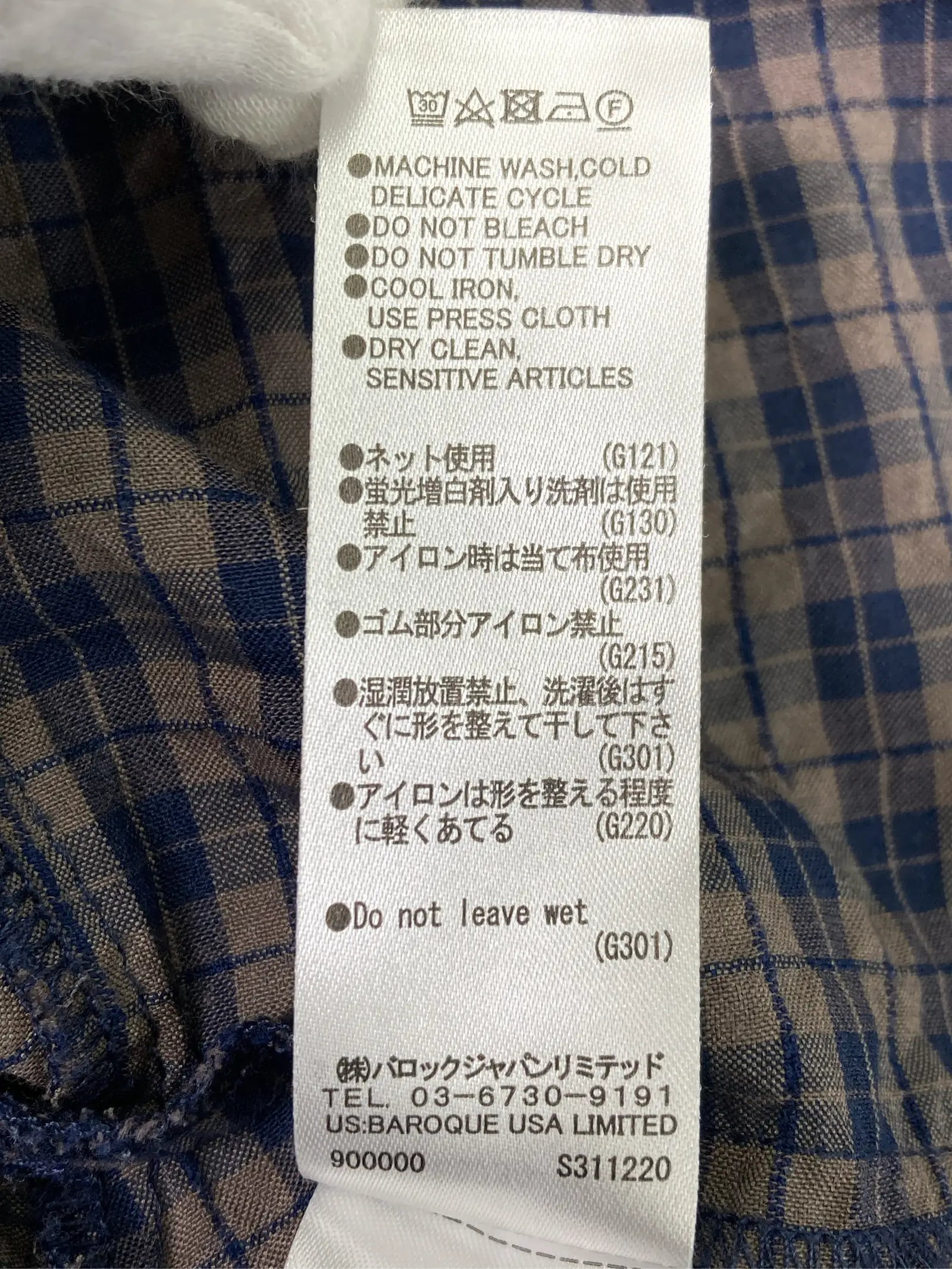 https://r2-worker.digdig.jp/product/cada5c63-eec9-429c-a2ad-46d04f030c84/ca1358d3-77ac-40fe-a338-12581a846902