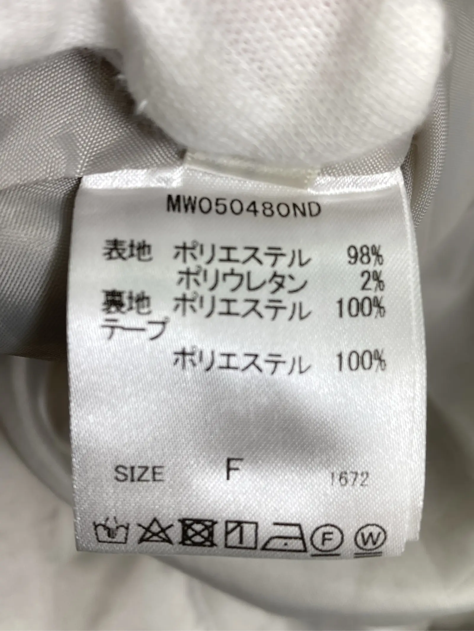 https://r2-worker.digdig.jp/product/cadac994-d23a-4faf-89bf-1eee3490a8ba/1d45ab4a-dea7-4e2b-8824-a76b942e6474