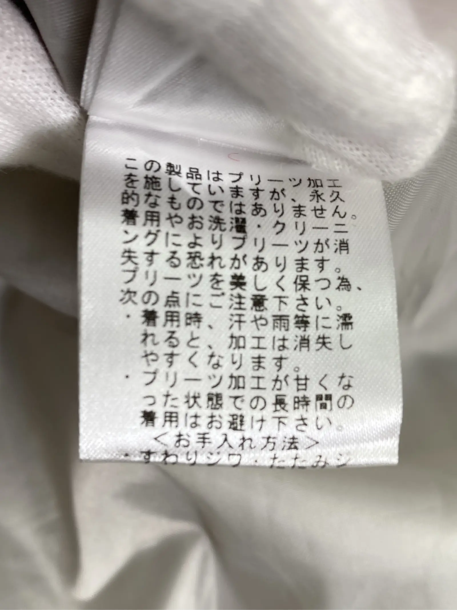 https://r2-worker.digdig.jp/product/cadac994-d23a-4faf-89bf-1eee3490a8ba/4a54faf9-6786-4d4f-ac66-756a9cb0e30a