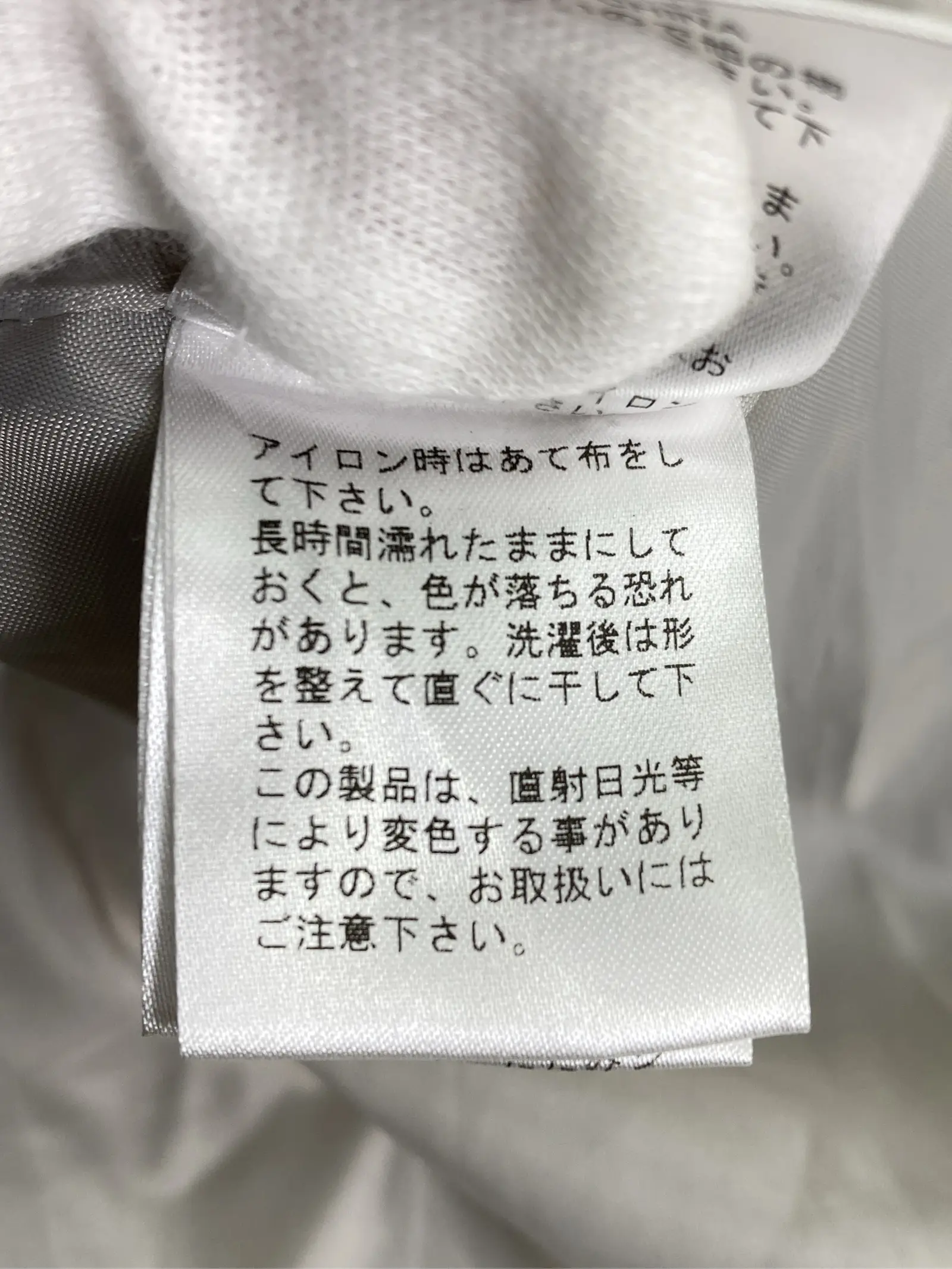 https://r2-worker.digdig.jp/product/cadac994-d23a-4faf-89bf-1eee3490a8ba/567bdc26-1a65-4c9f-9d68-7dbe31bc15a6