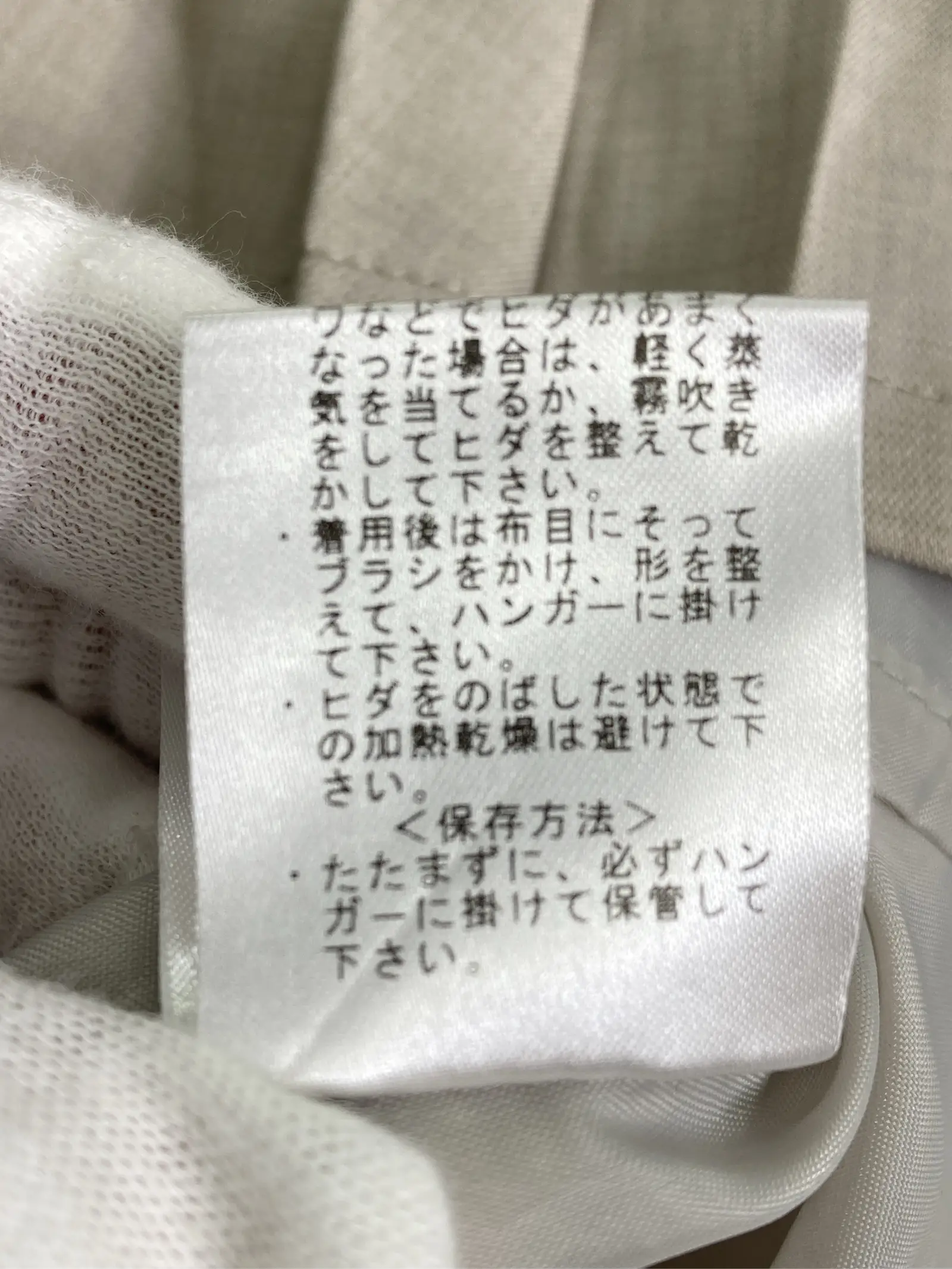 https://r2-worker.digdig.jp/product/cadac994-d23a-4faf-89bf-1eee3490a8ba/beb3b799-0fde-459f-95ab-cd1f31a071aa