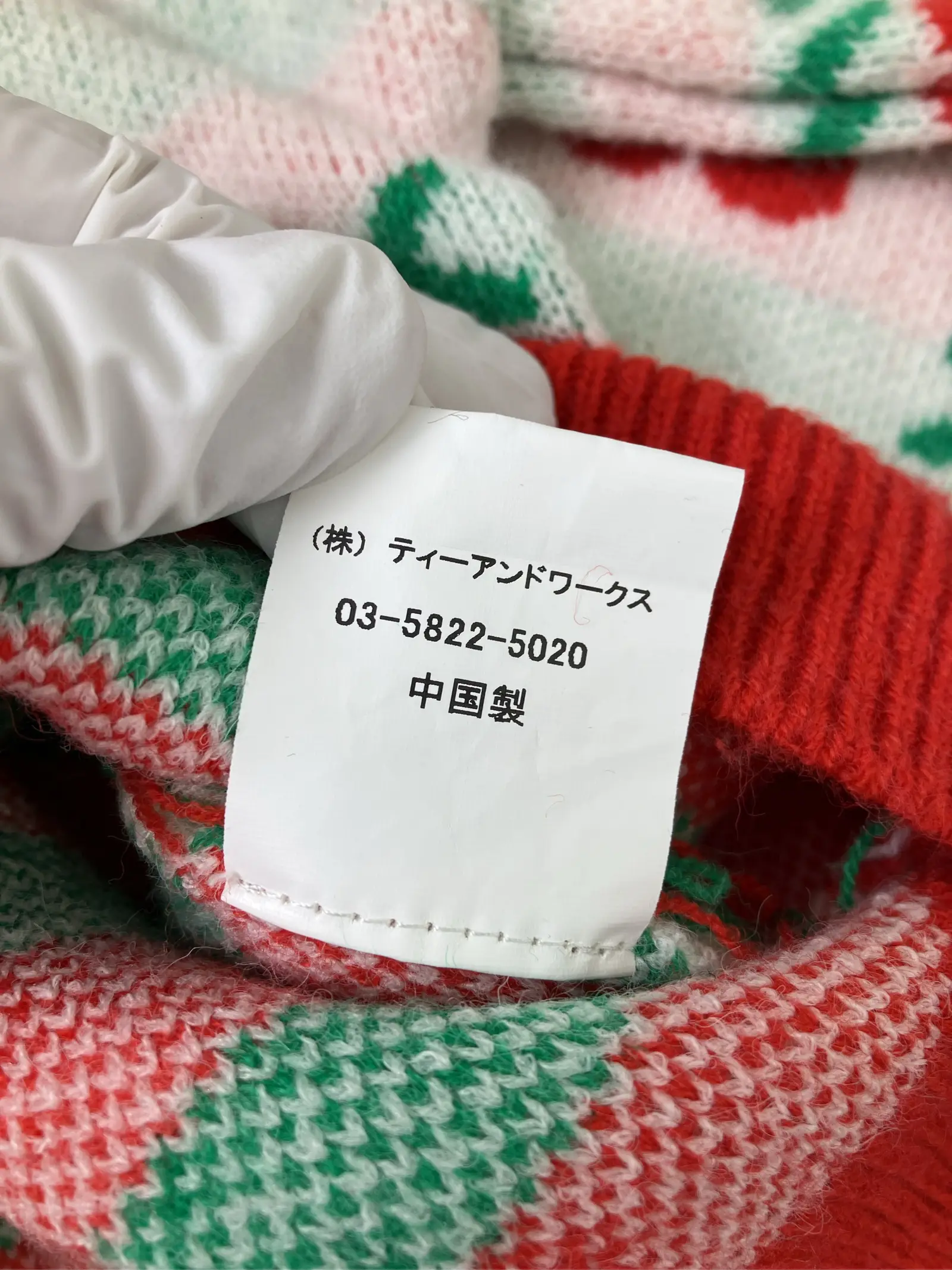 https://r2-worker.digdig.jp/product/cadd76a1-3ad8-4a38-8be4-77c91832c926/68e84ace-2bcc-442b-bfbe-d67cddf6276c