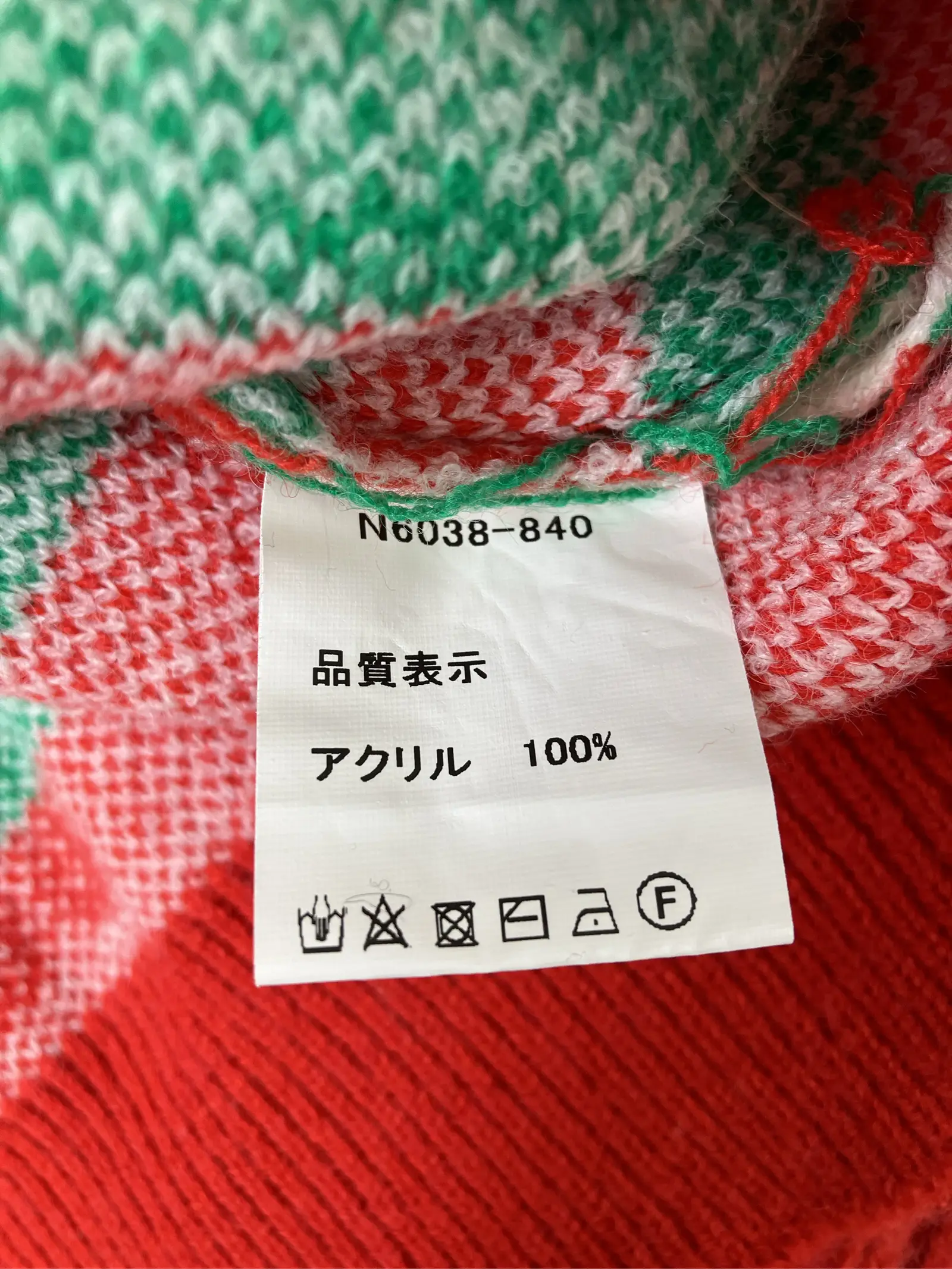 https://r2-worker.digdig.jp/product/cadd76a1-3ad8-4a38-8be4-77c91832c926/dd3f9c4c-dcfa-490b-a73f-c51ba7bc0ef1