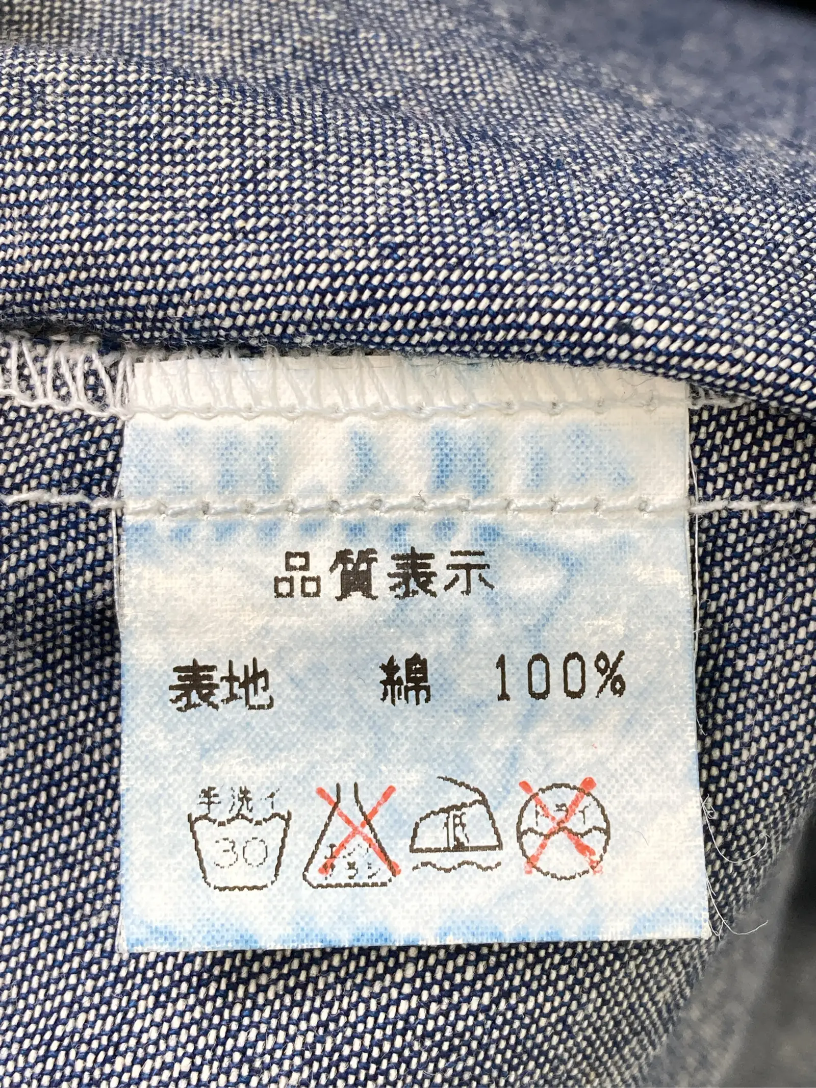 https://r2-worker.digdig.jp/product/cadd857e-3270-4cd2-87c7-2388e8648a80/944769aa-202f-4e6c-be34-88971e7b89e0
