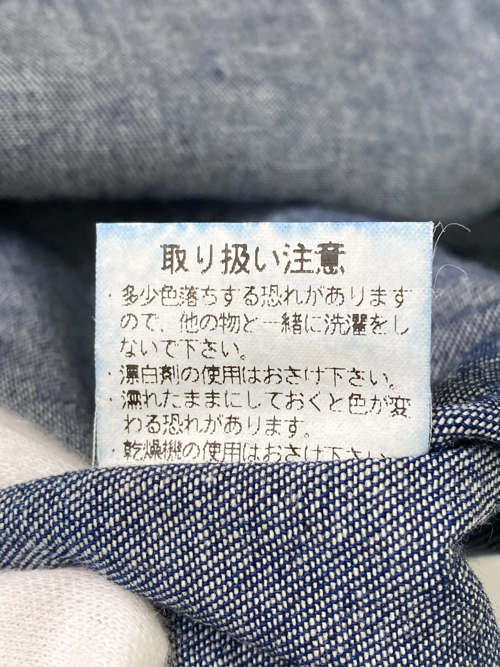 https://r2-worker.digdig.jp/product/cadd857e-3270-4cd2-87c7-2388e8648a80/a49303ba-6f61-4d23-9058-76e864bc4b84