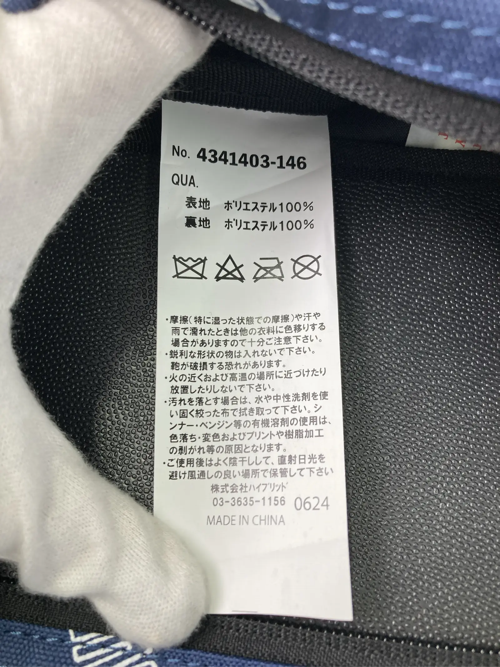 https://r2-worker.digdig.jp/product/cade9af2-176a-48ac-971c-5600182bd8a9/251a65c9-c00b-4ab2-8f57-c379bdfe7ef9