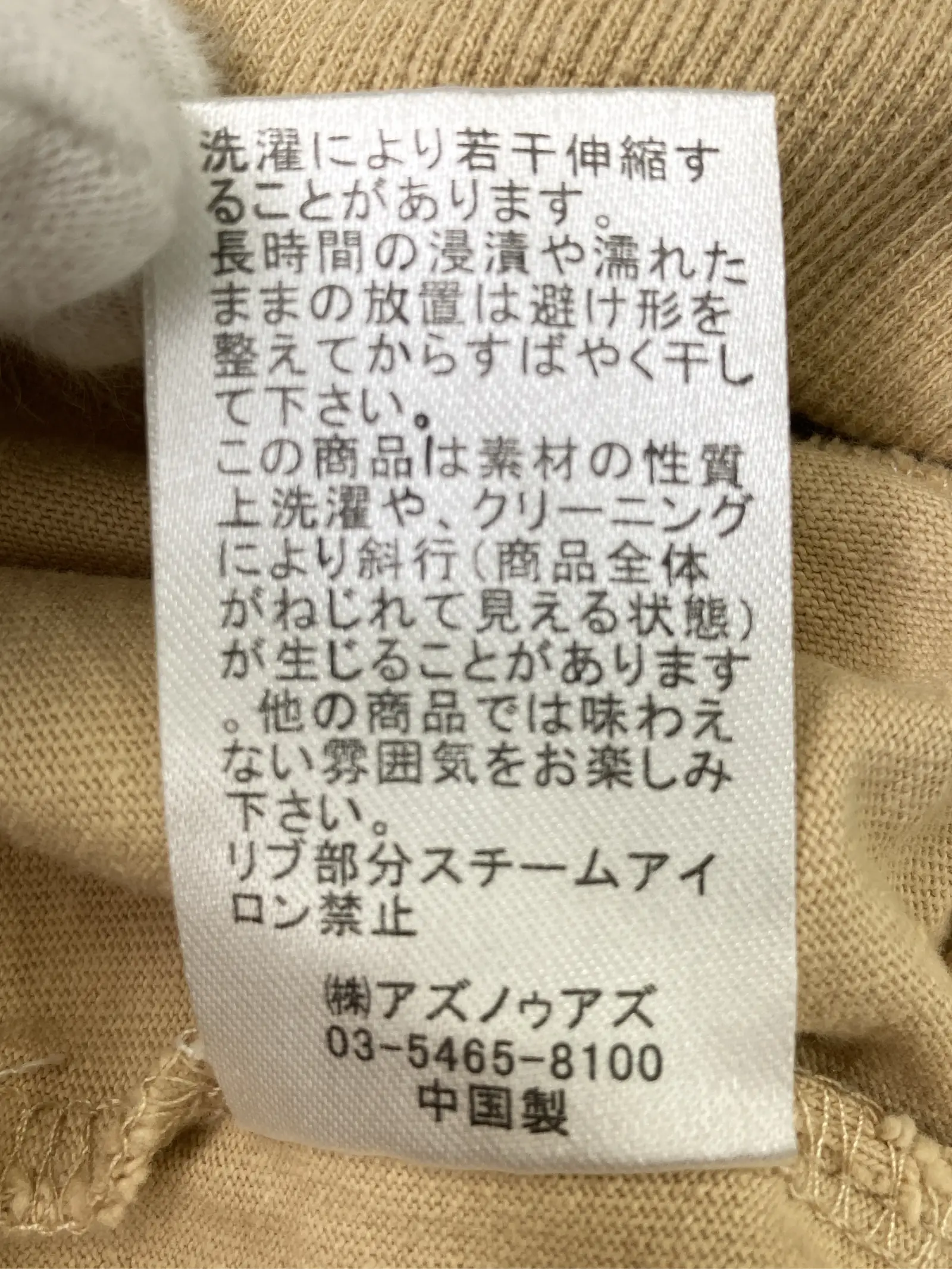 https://r2-worker.digdig.jp/product/cadf7523-74ed-401c-a574-dbbffd406528/7372978c-4392-4618-9c88-be44bc64990a
