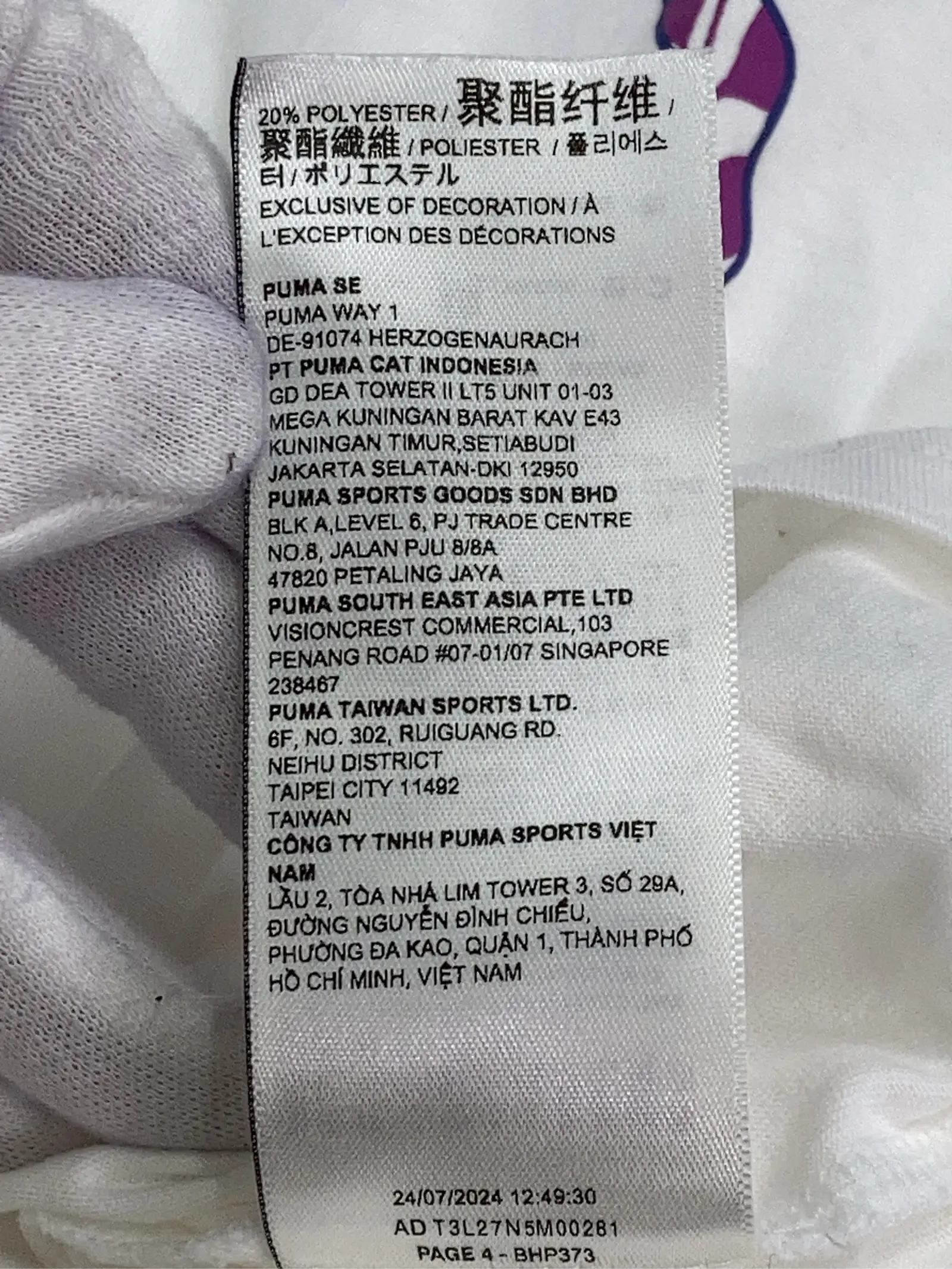 https://r2-worker.digdig.jp/product/cae0d23b-e744-4390-aa97-2eb1b3fe5e56/16e79d6f-fa44-49b4-8966-8384b404cd6e