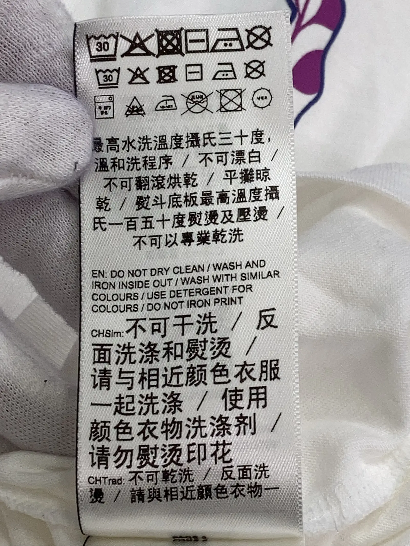 https://r2-worker.digdig.jp/product/cae0d23b-e744-4390-aa97-2eb1b3fe5e56/e5252537-e208-4a82-947c-1ba64e4b809a