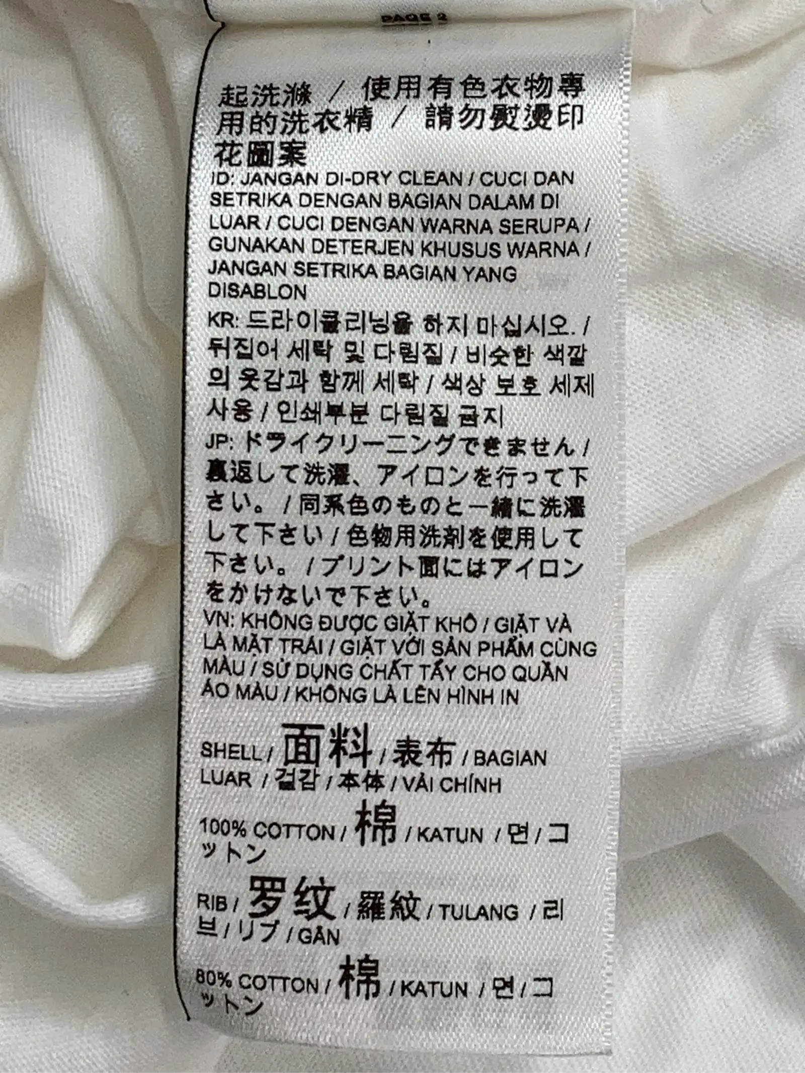 https://r2-worker.digdig.jp/product/cae0d23b-e744-4390-aa97-2eb1b3fe5e56/f884c894-503d-4b52-8d3b-c7e275472ec4