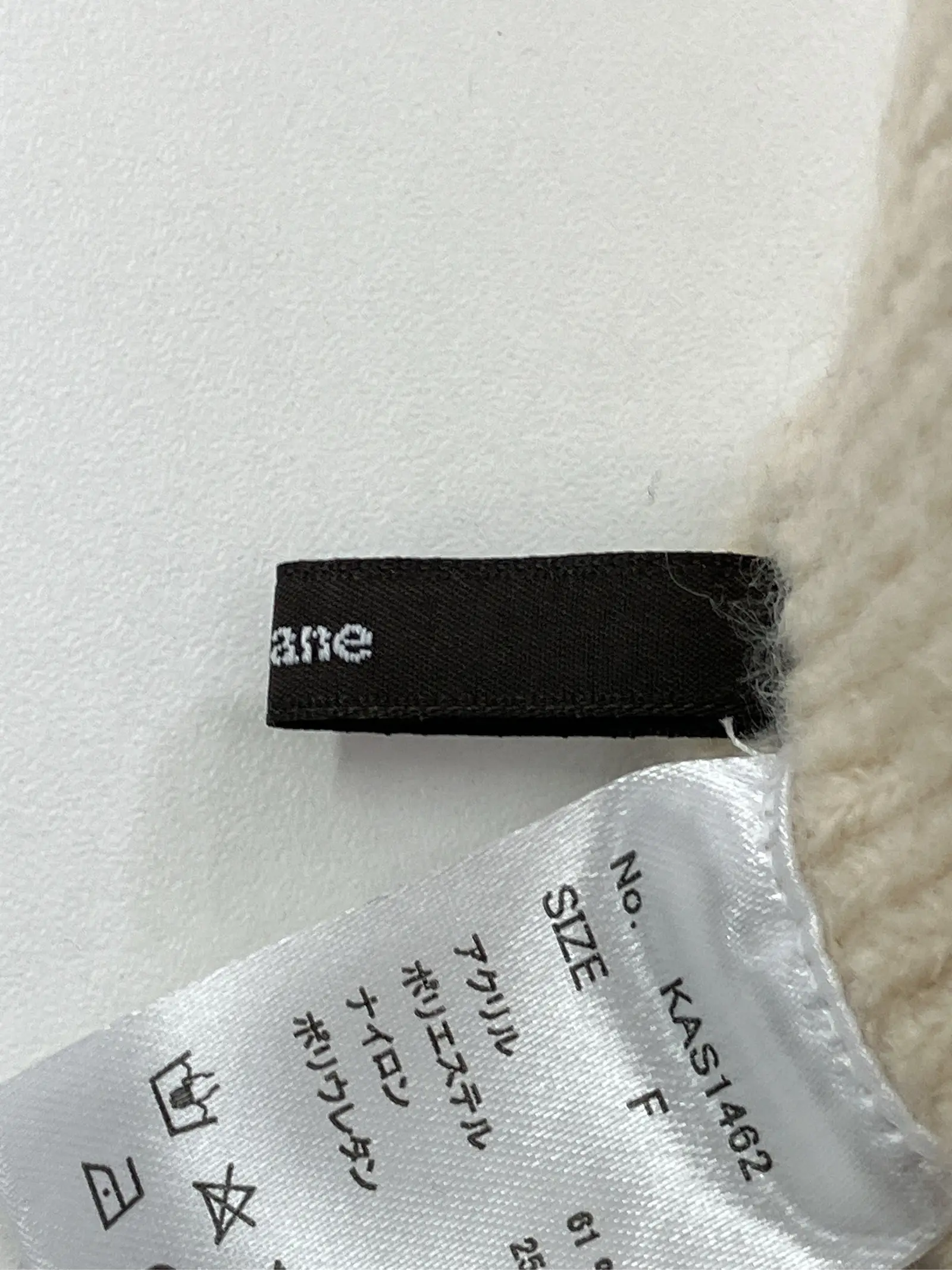 https://r2-worker.digdig.jp/product/cae11c8d-6da0-4030-b13e-401222bbd476/39e4a029-569d-40ee-a312-c77fc1275941
