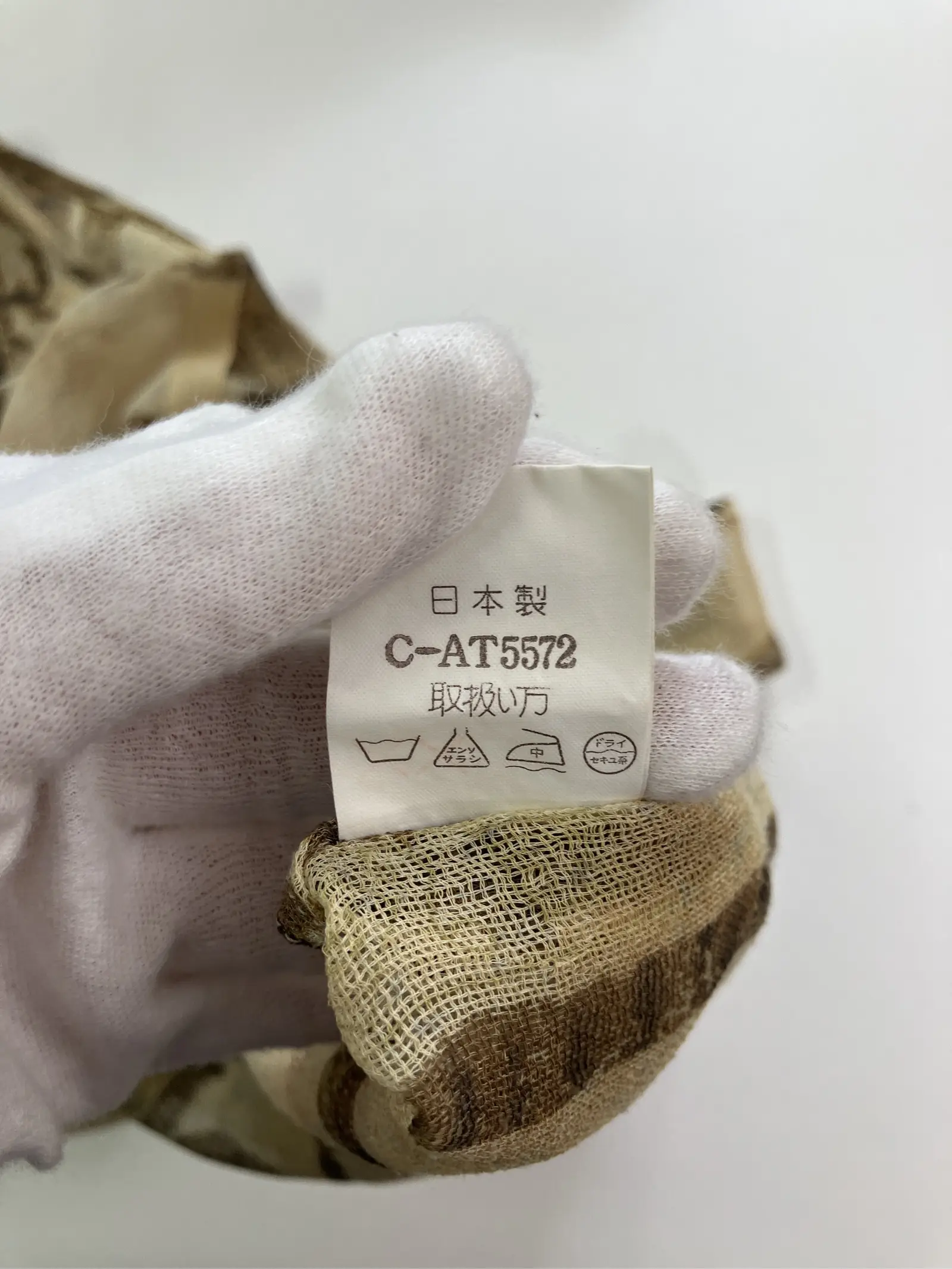 https://r2-worker.digdig.jp/product/cae27ae1-4e6f-44b5-adb5-bbcee9c1b1f2/32a2fd37-fd58-4c64-b825-27d81e1a9e42