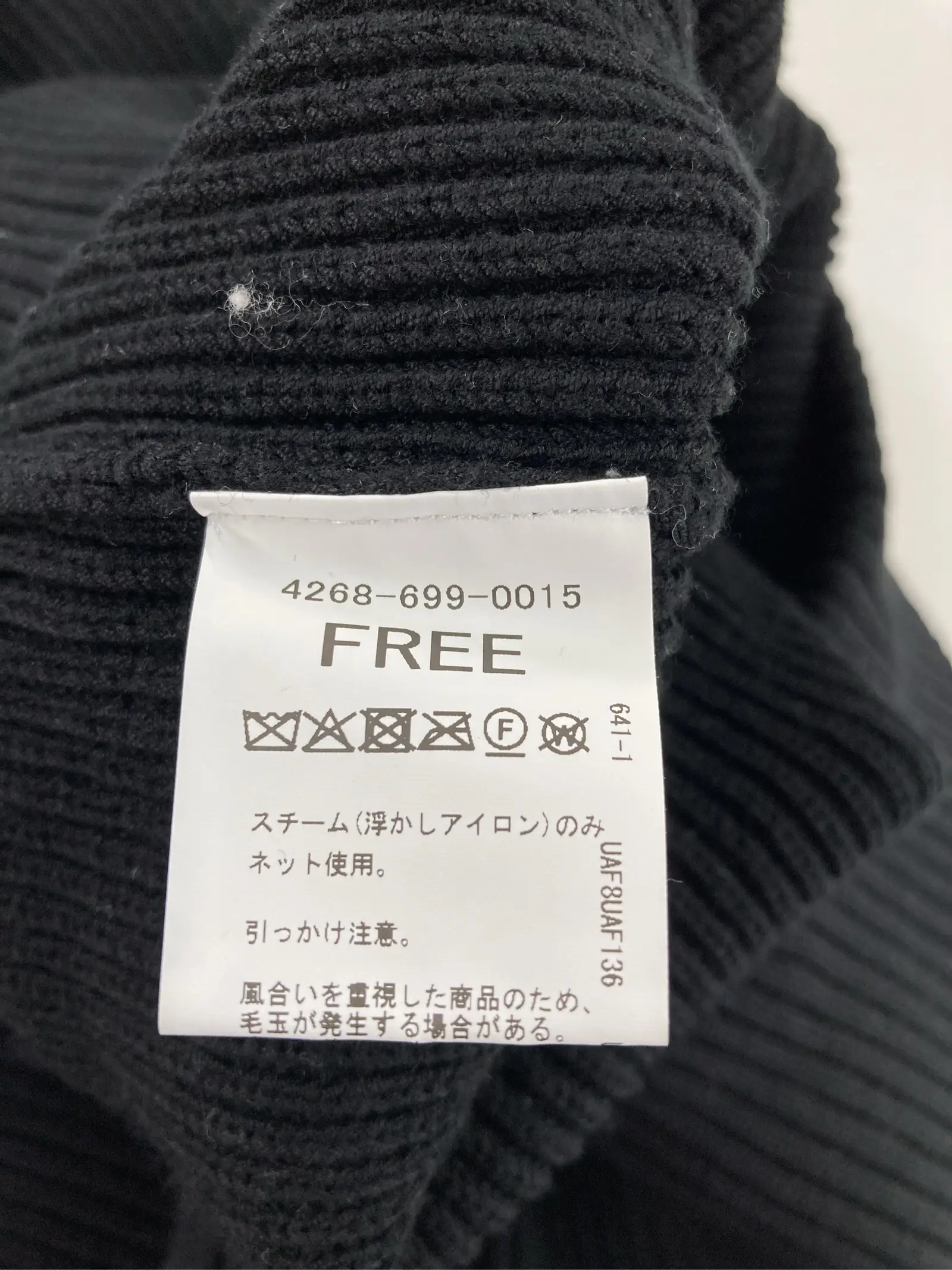 https://r2-worker.digdig.jp/product/caeb6bbb-fe31-46fa-a0c9-08f8879776ed/a48d4e0a-dd9e-4728-ac4c-68d2c130ba62