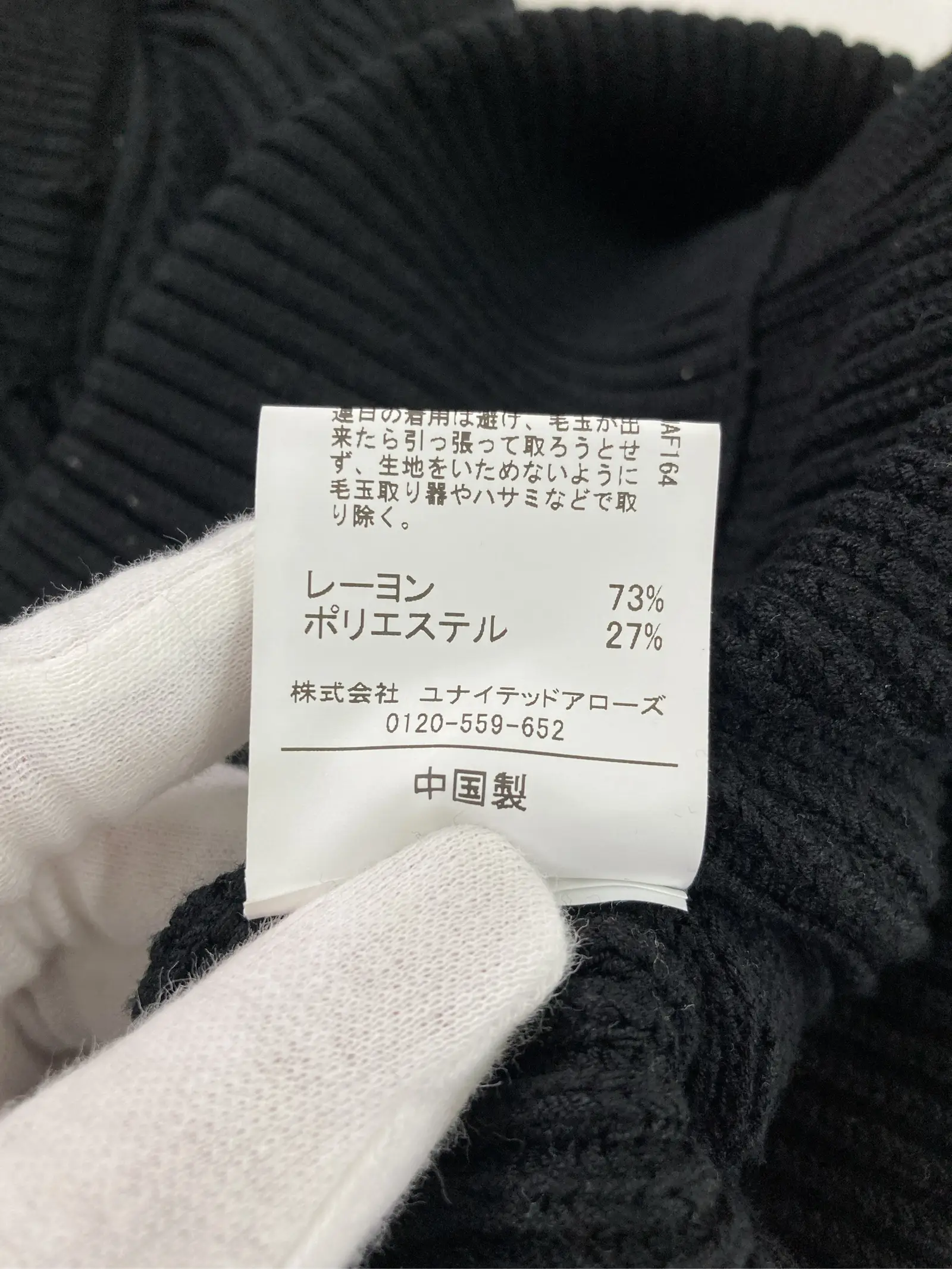 https://r2-worker.digdig.jp/product/caeb6bbb-fe31-46fa-a0c9-08f8879776ed/c2f499c8-d18a-4ea8-b472-b8bc9c24620e
