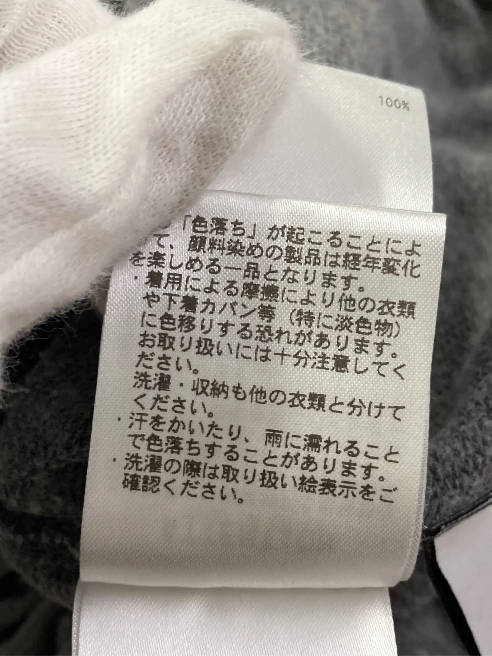 https://r2-worker.digdig.jp/product/caed51fe-db33-4579-a893-3f056669f518/c552ff0b-7845-4dce-a509-f20bd8c02b49