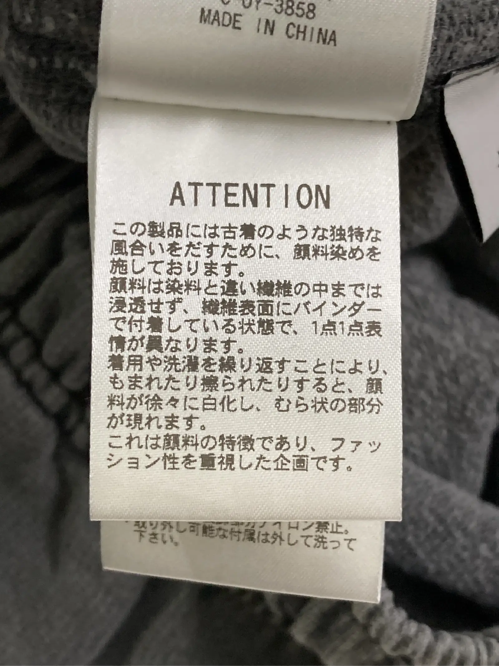 https://r2-worker.digdig.jp/product/caed51fe-db33-4579-a893-3f056669f518/c719e2f9-aa62-4b92-a32a-26dc60a011f4