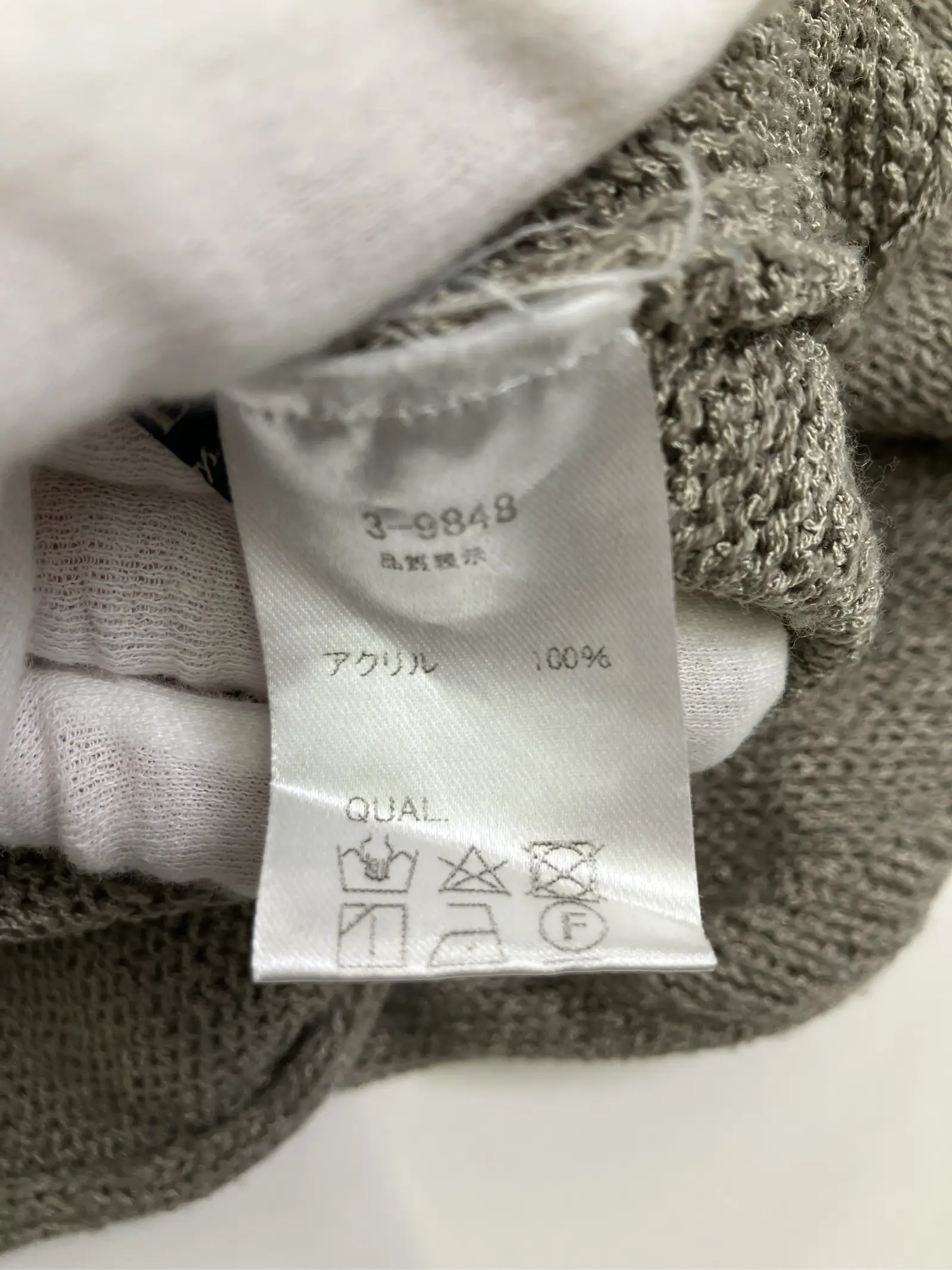 https://r2-worker.digdig.jp/product/caedcf0c-b866-4e4f-83e2-dd9620b5a6ac/590259ee-9425-4875-b9af-e8b5e4264f62