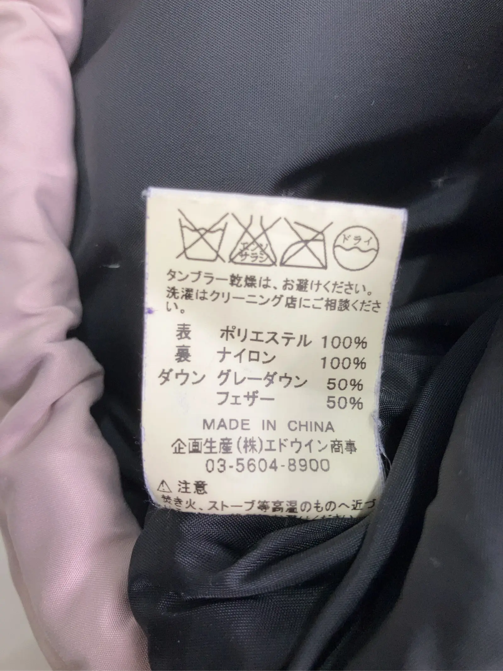https://r2-worker.digdig.jp/product/caef46fa-7132-4f4d-bf5d-9e913957468f/385da242-6fee-49fb-93c8-c88338888cb3