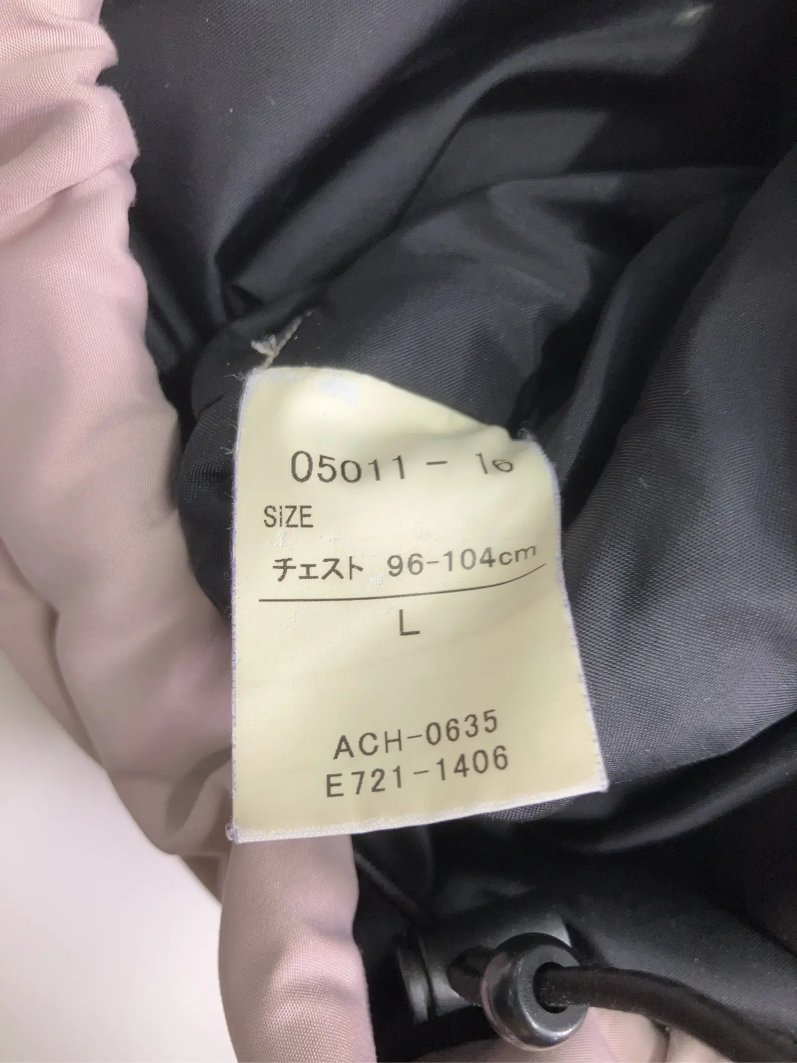 https://r2-worker.digdig.jp/product/caef46fa-7132-4f4d-bf5d-9e913957468f/b594a8d7-8b58-425a-acac-09dff5b2a53d
