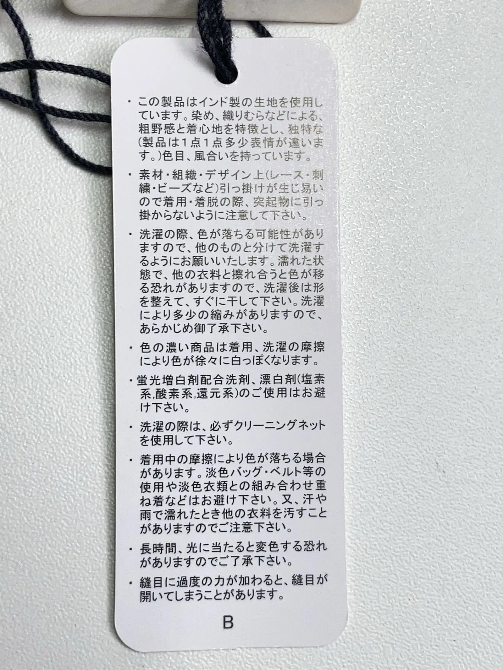 https://r2-worker.digdig.jp/product/caf04e53-2a1d-483c-bfe0-28f350ded692/9c47000e-191d-4de4-95be-3191cbdc33d9