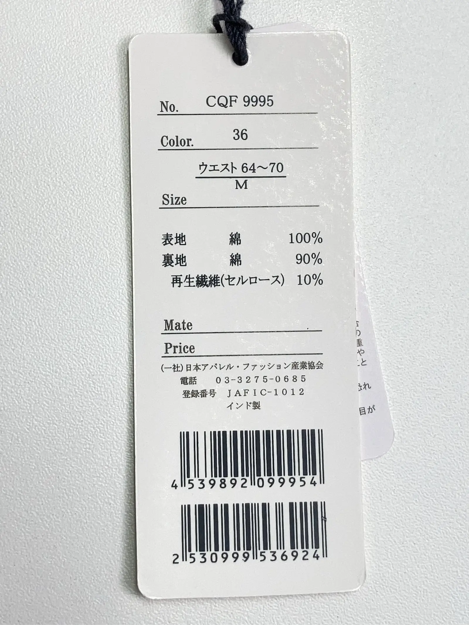 https://r2-worker.digdig.jp/product/caf04e53-2a1d-483c-bfe0-28f350ded692/eaf49e4f-6f02-4244-8547-7336ad49ffa2
