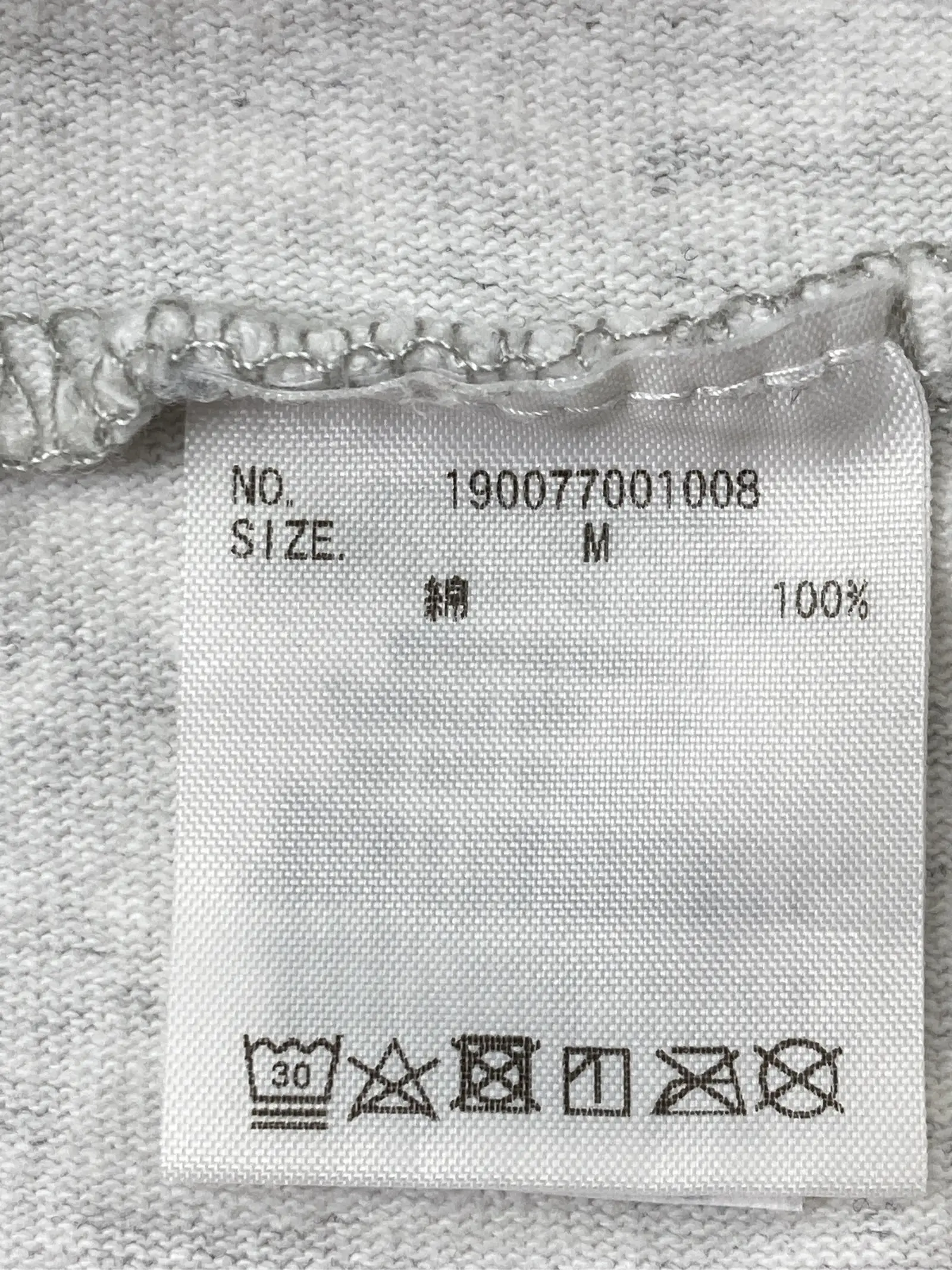 https://r2-worker.digdig.jp/product/caf1a3c7-b460-4c95-b846-754875902bc3/28aef913-35fb-40af-8179-472e81a39a11