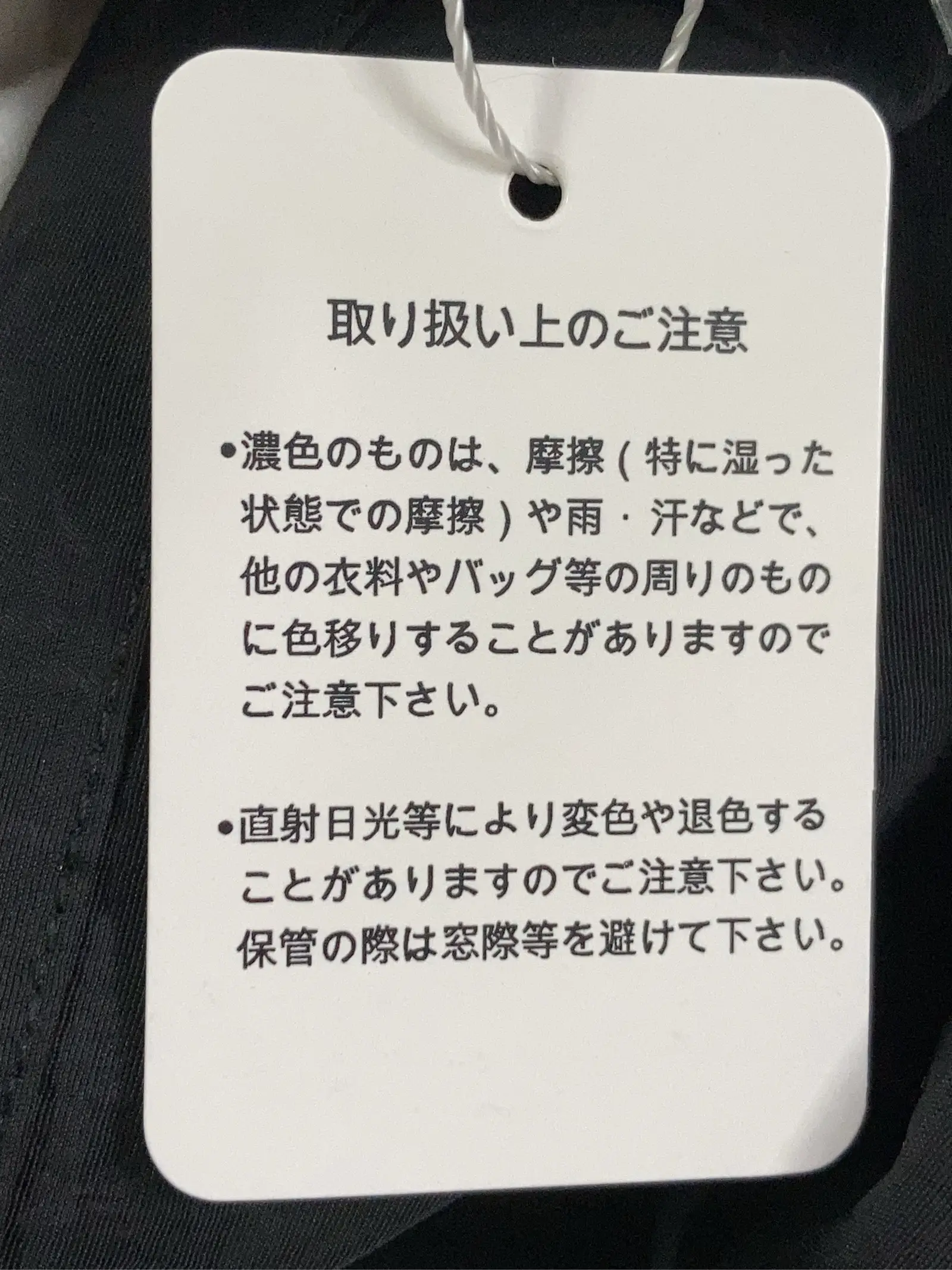 https://r2-worker.digdig.jp/product/caf24a44-385a-41ec-85be-9db32c41d060/0f6c479c-45ef-4315-a751-057d5677db2f