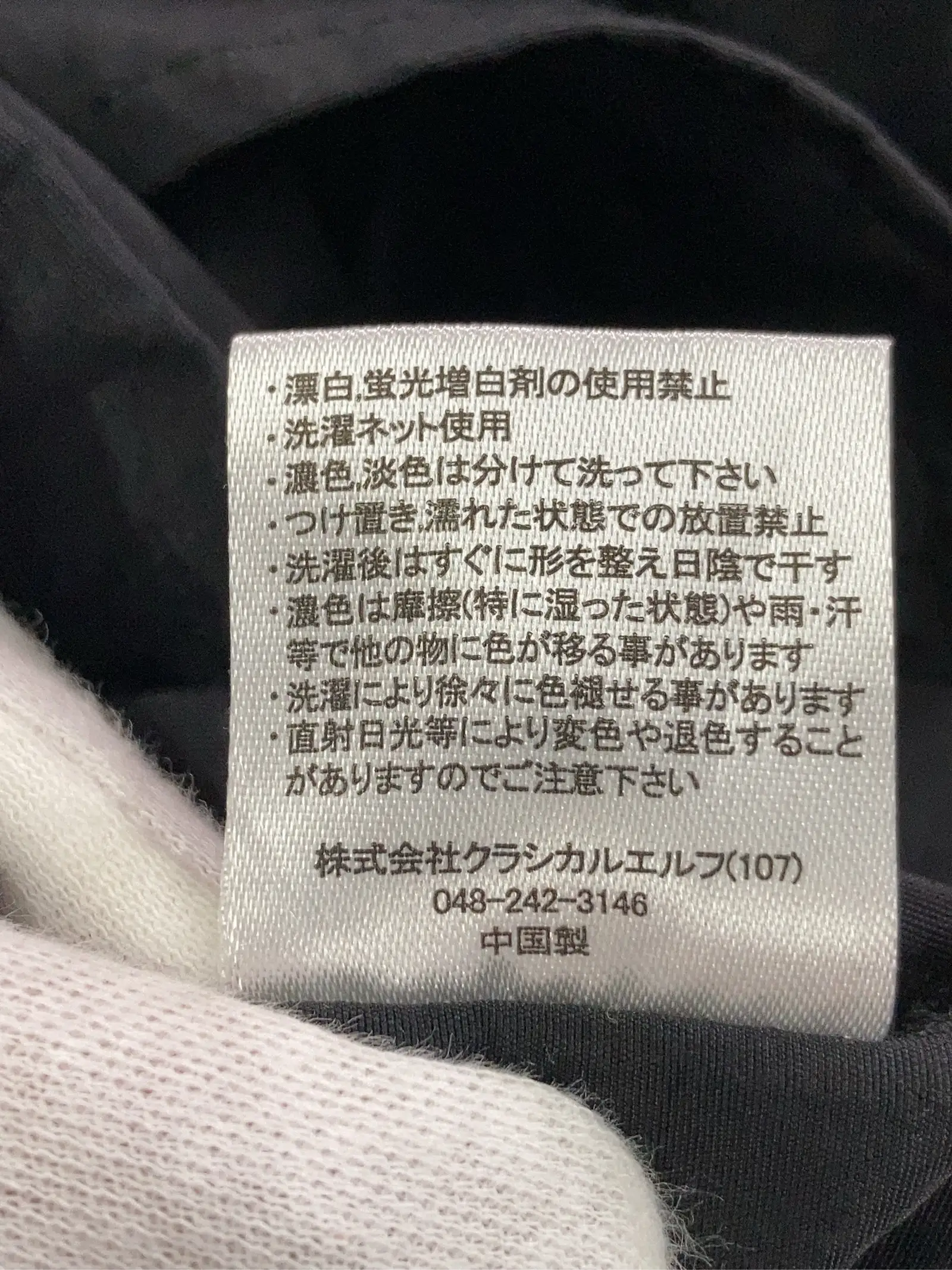https://r2-worker.digdig.jp/product/caf24a44-385a-41ec-85be-9db32c41d060/c31a818b-5467-4fd4-a821-702730a992a4
