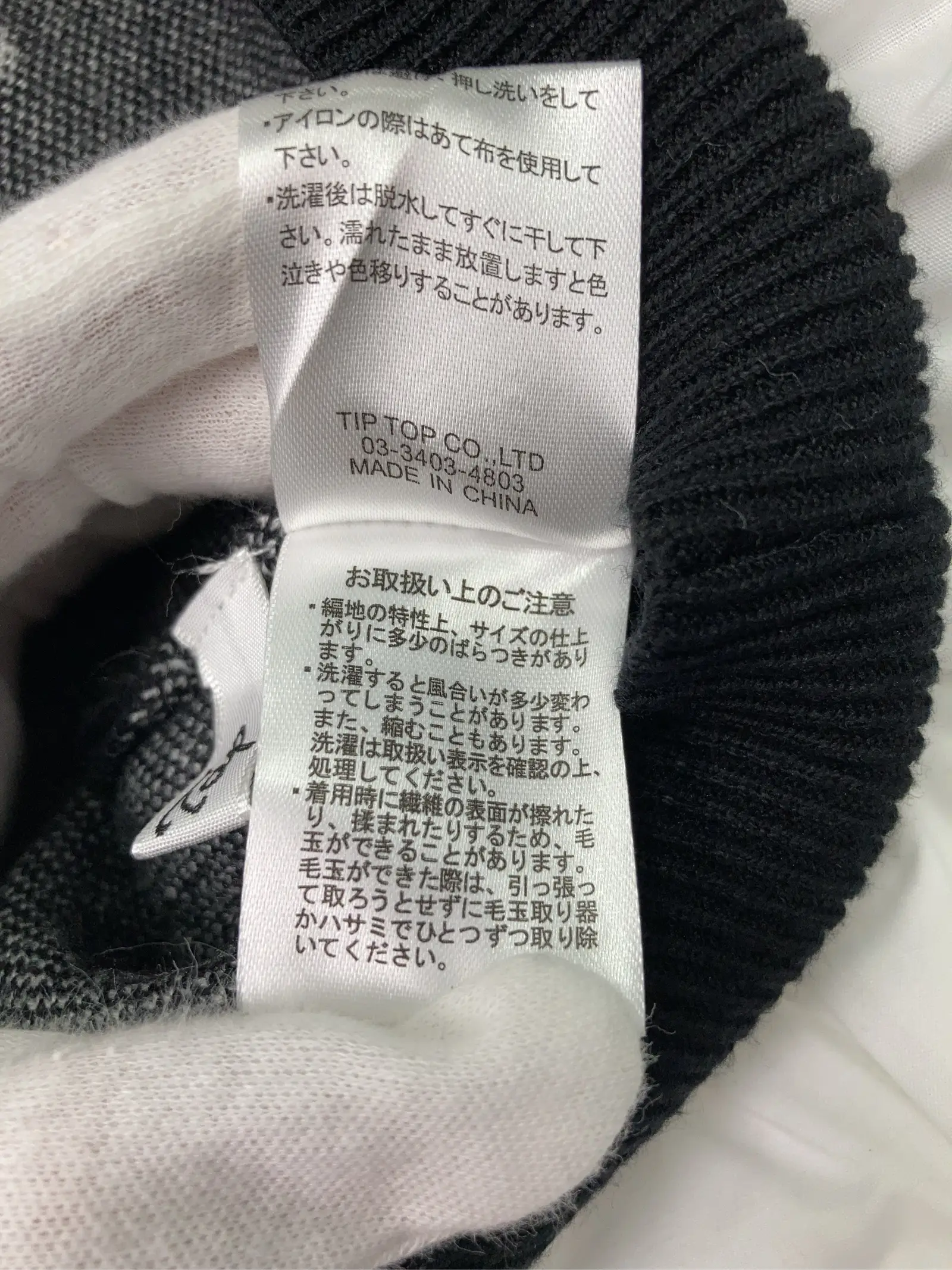 https://r2-worker.digdig.jp/product/caf385b9-94e7-43e2-bcde-18f51ee87c6b/07b36474-d746-4731-a229-4dfafde4be10